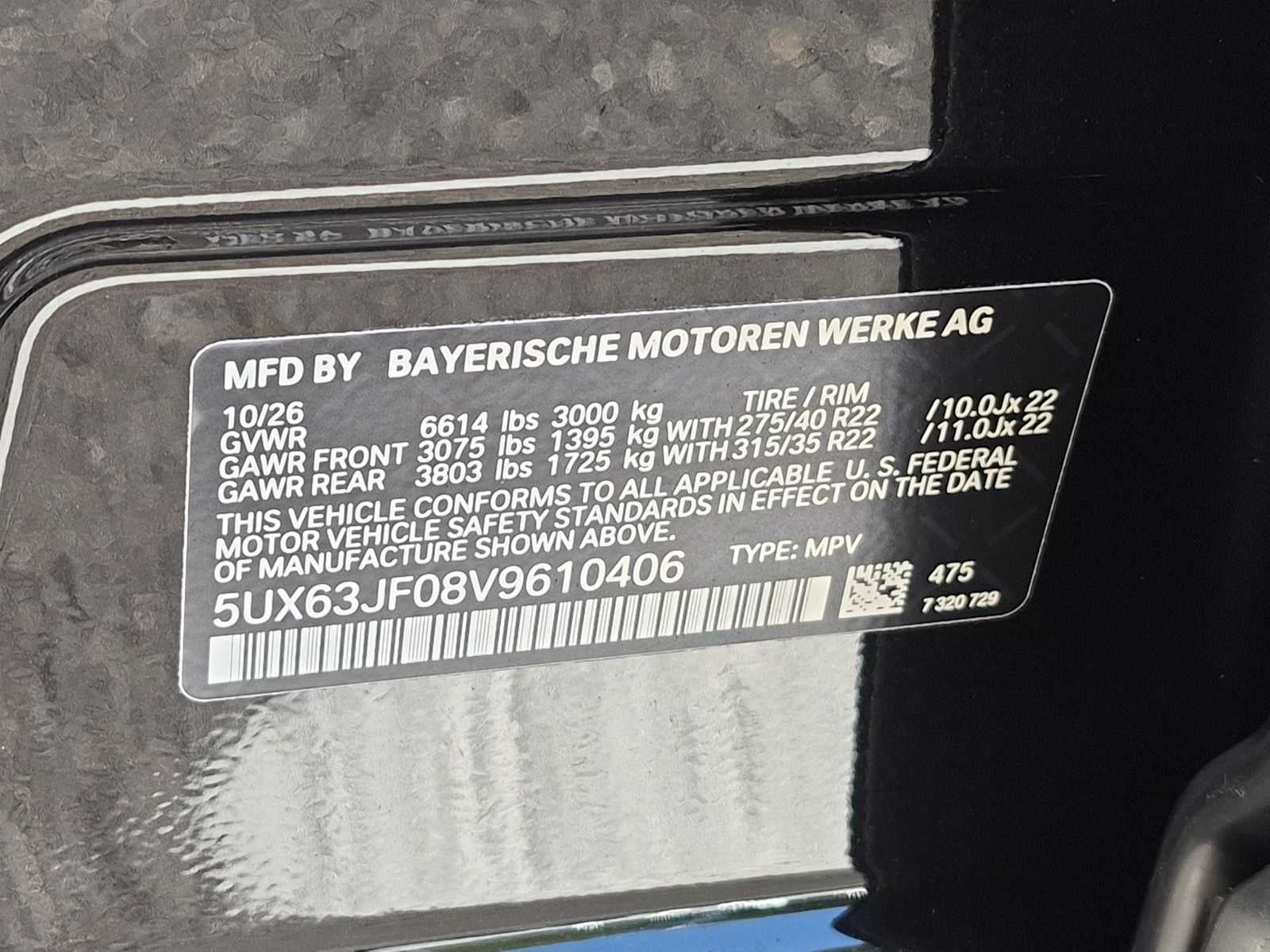 BMW X5 40 xDrive de 2027
