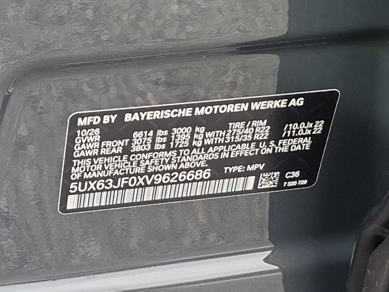 BMW X5 40 xDrive de 2027