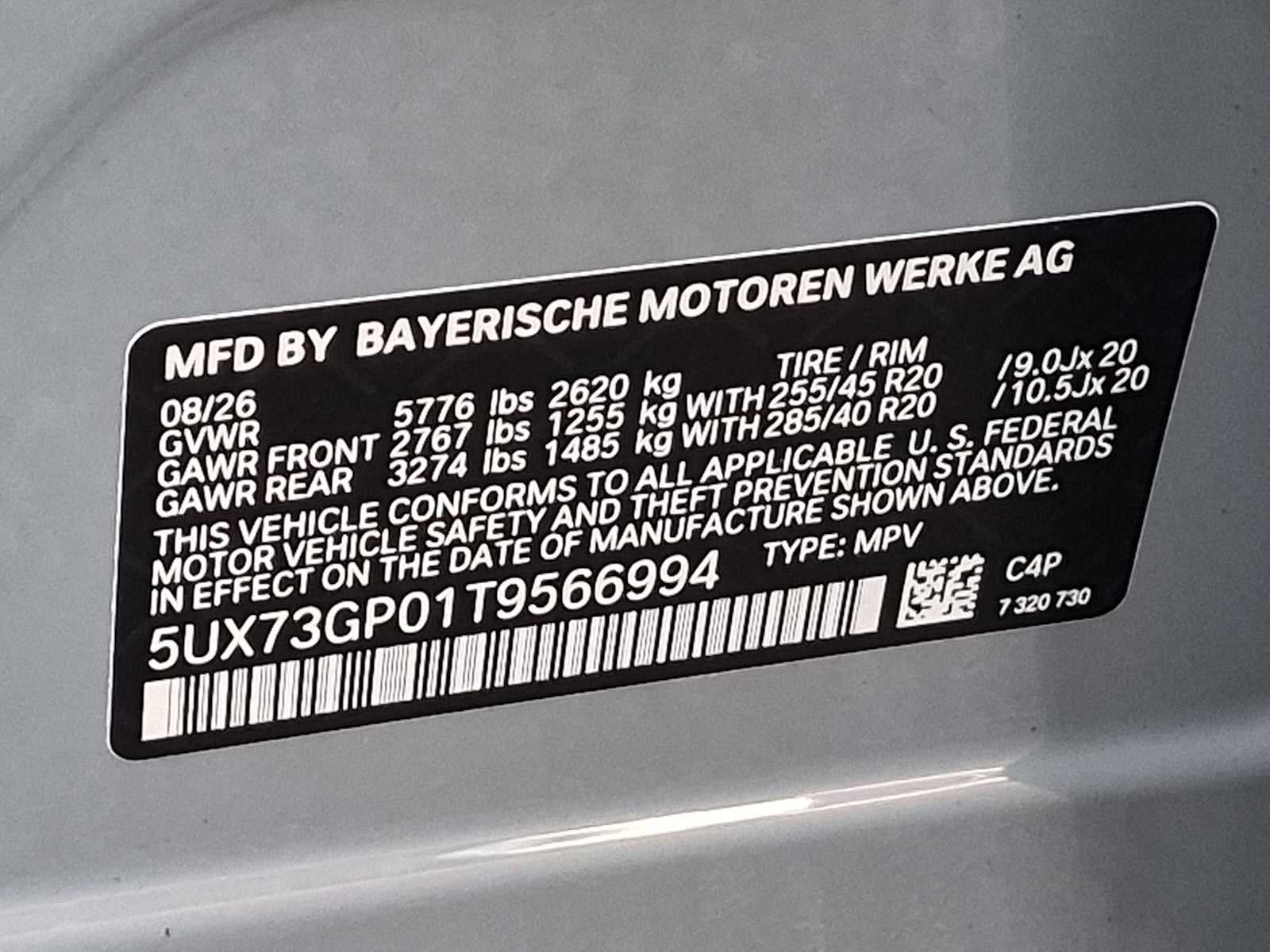2026 BMW X3 M50 xDrive