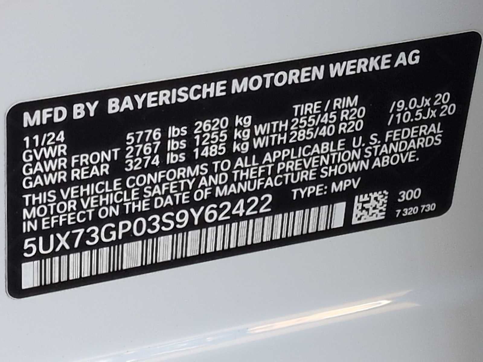 2025 BMW X3 M50 xDrive