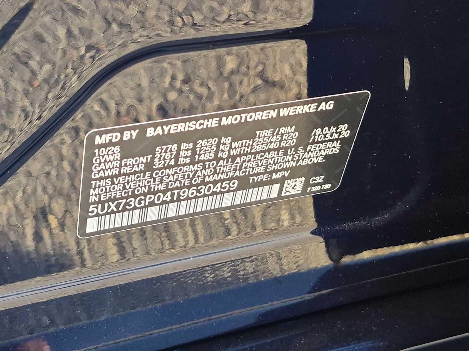 2026 BMW X3 M50 xDrive