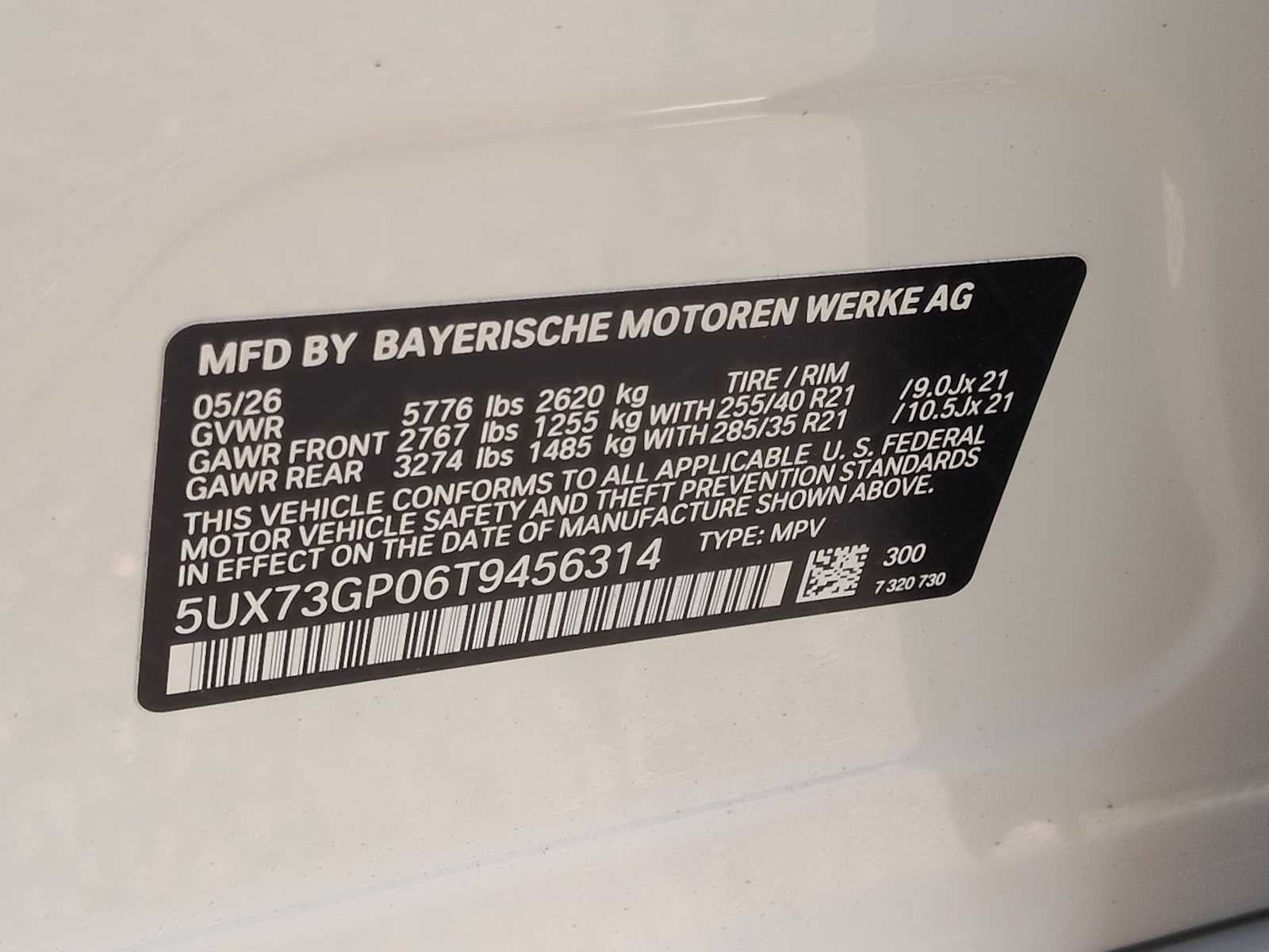 2026 BMW X3 M50 xDrive