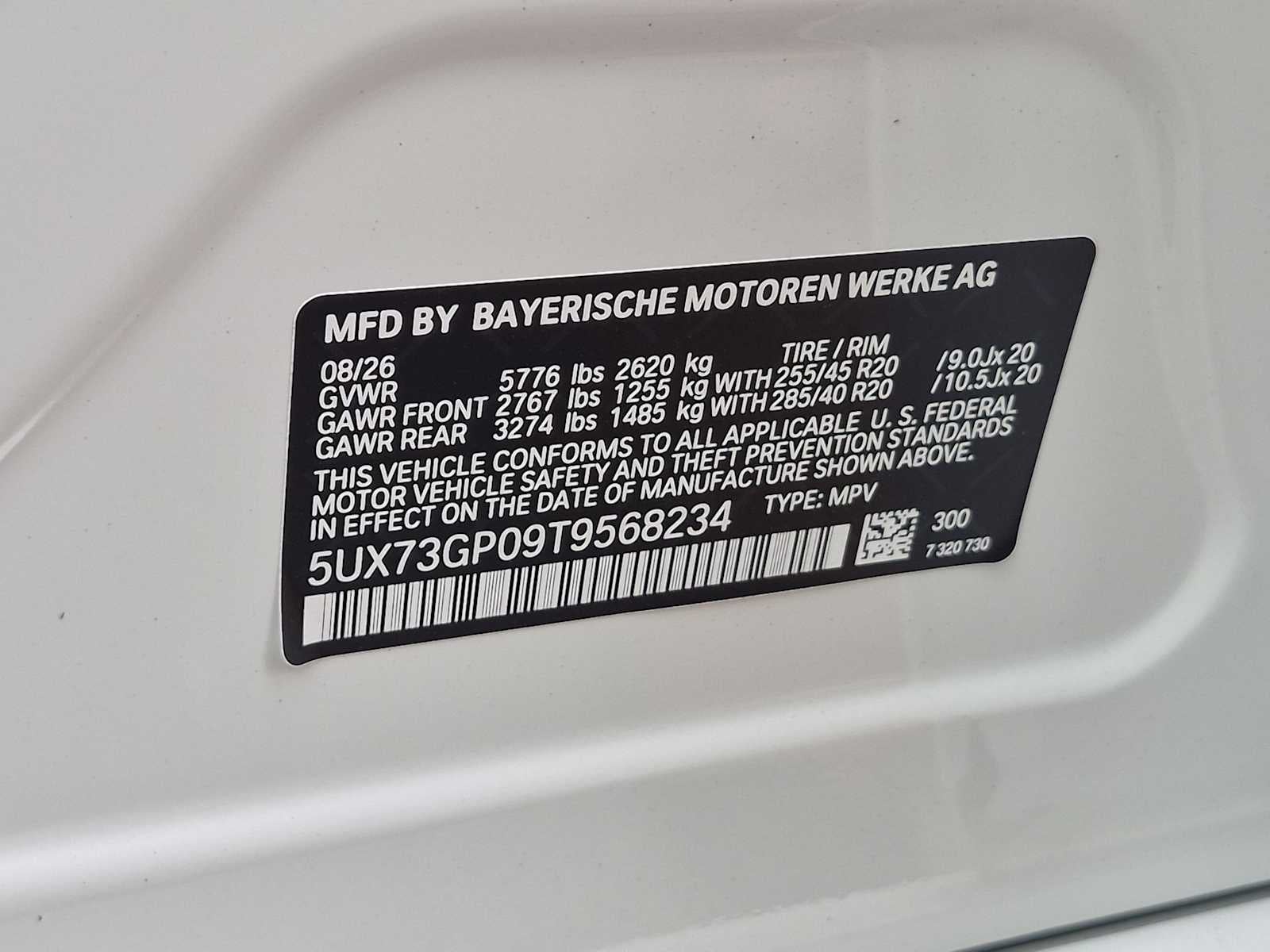 2026 BMW X3 M50 xDrive