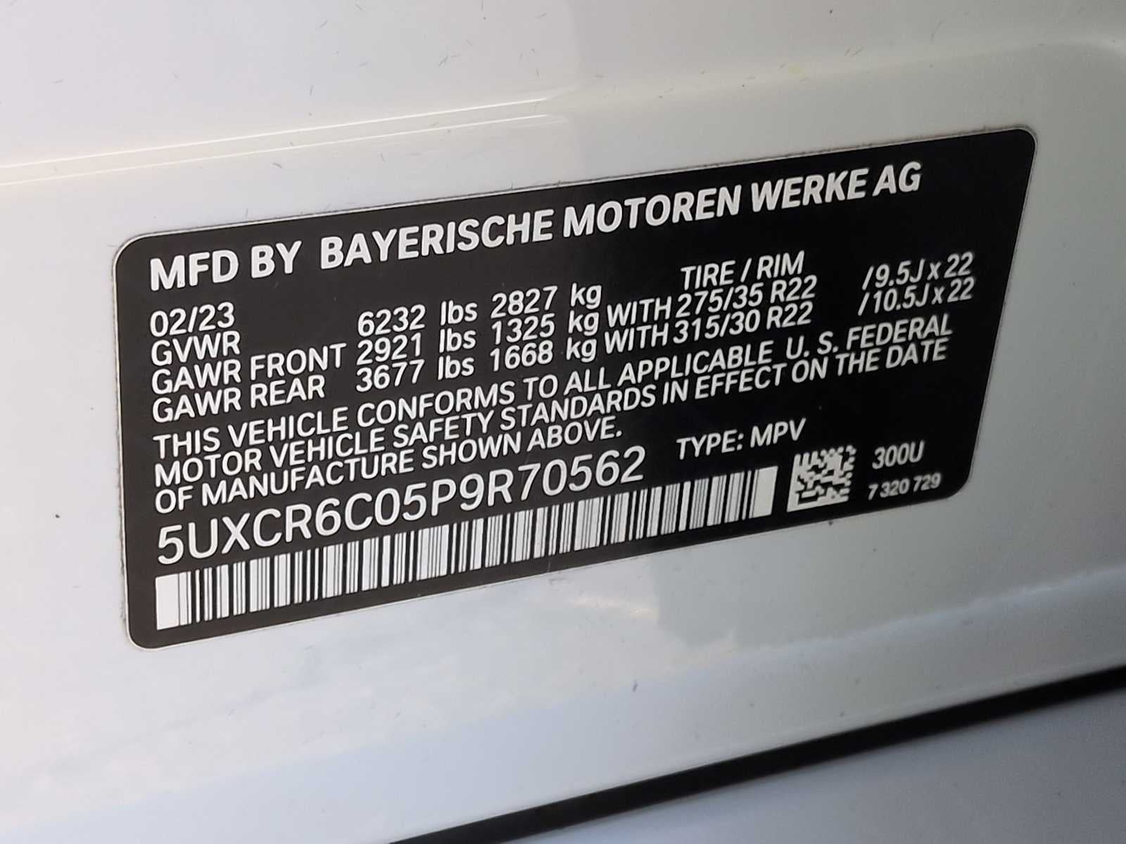 2023 BMW X5 xDrive40i