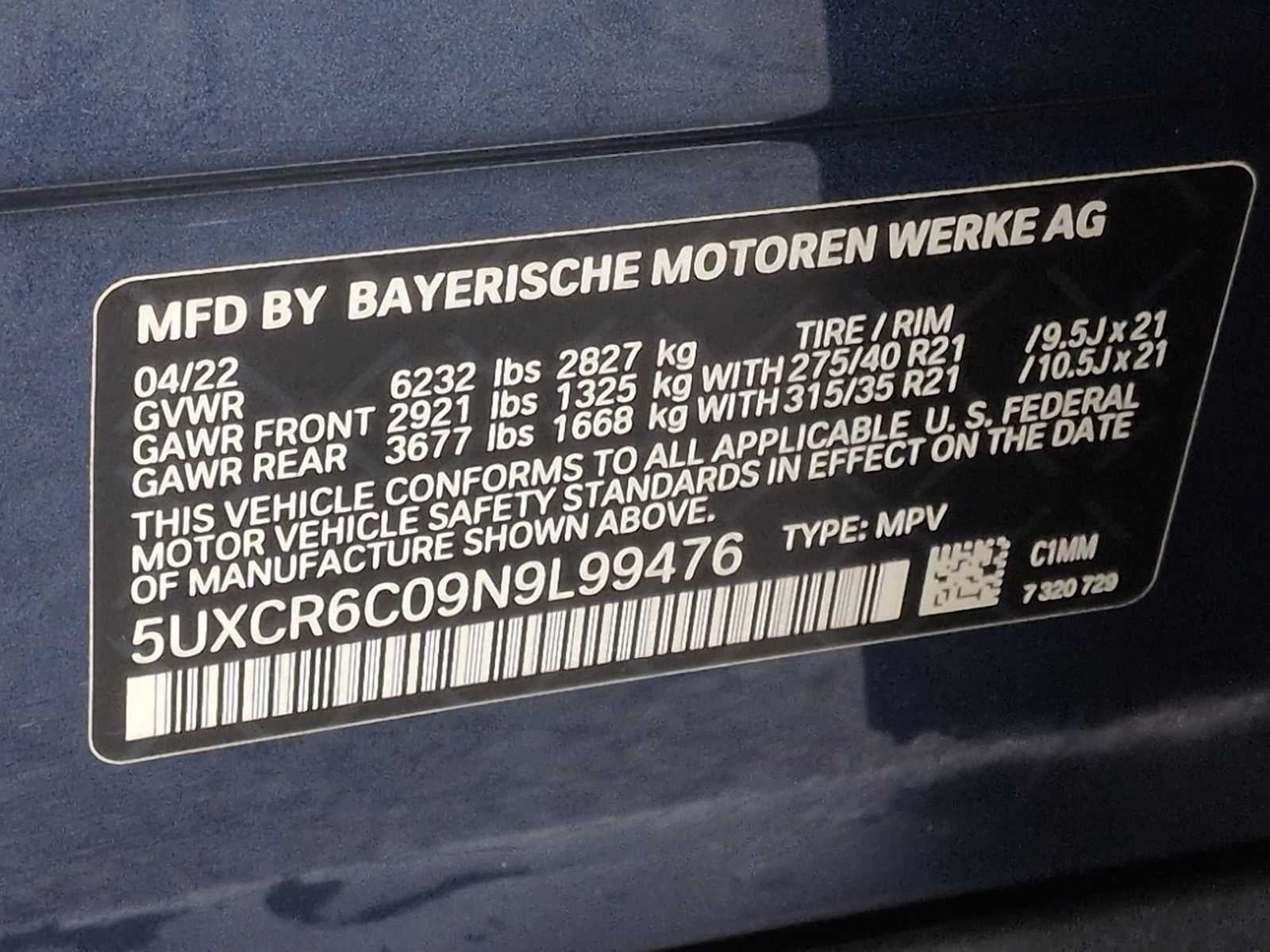 2022 BMW X5 xDrive40i