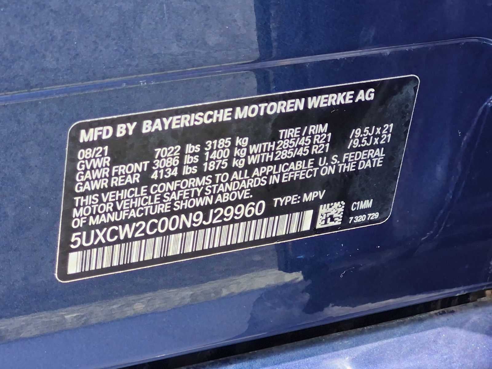 2022 BMW X7 xDrive40i
