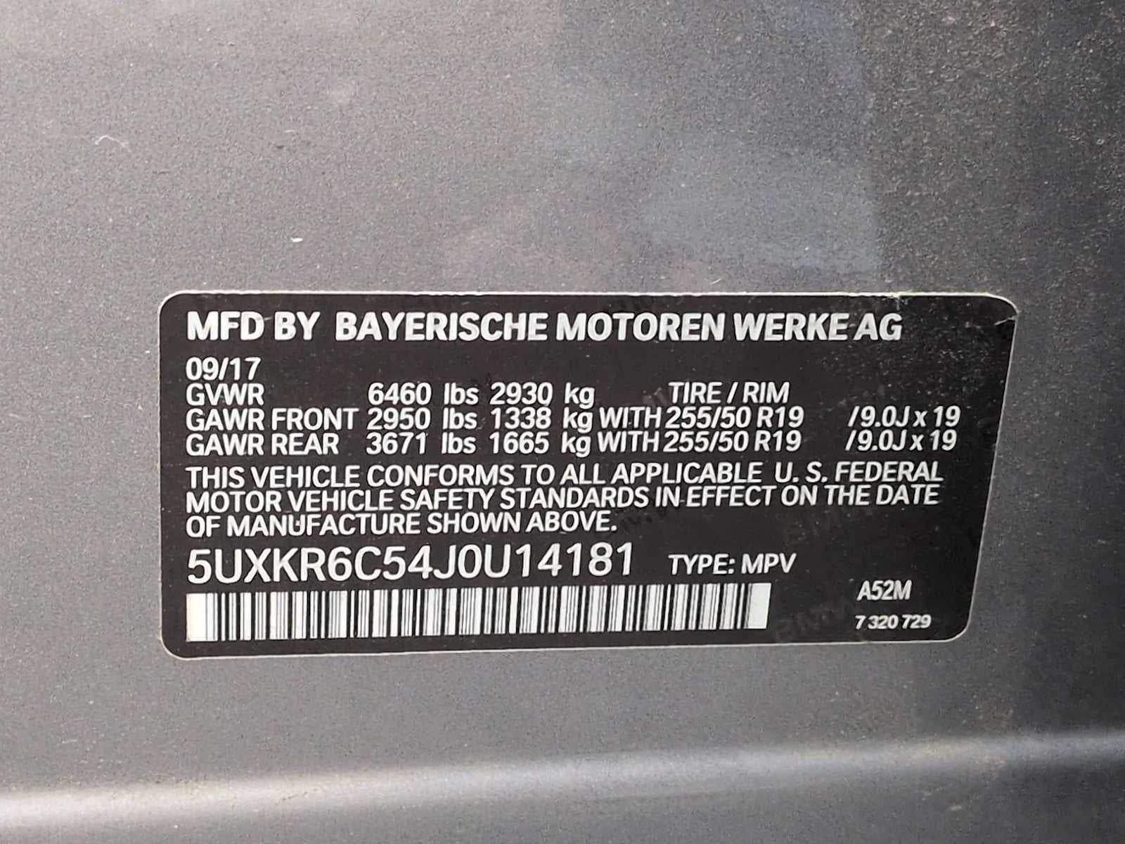 2018 BMW X5 xDrive50i