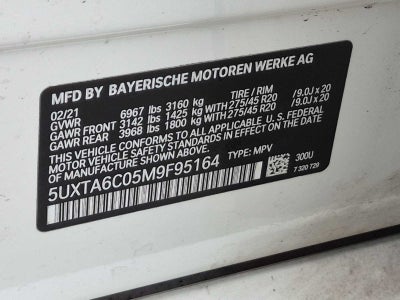 BMW X5 xDrive45e 2021