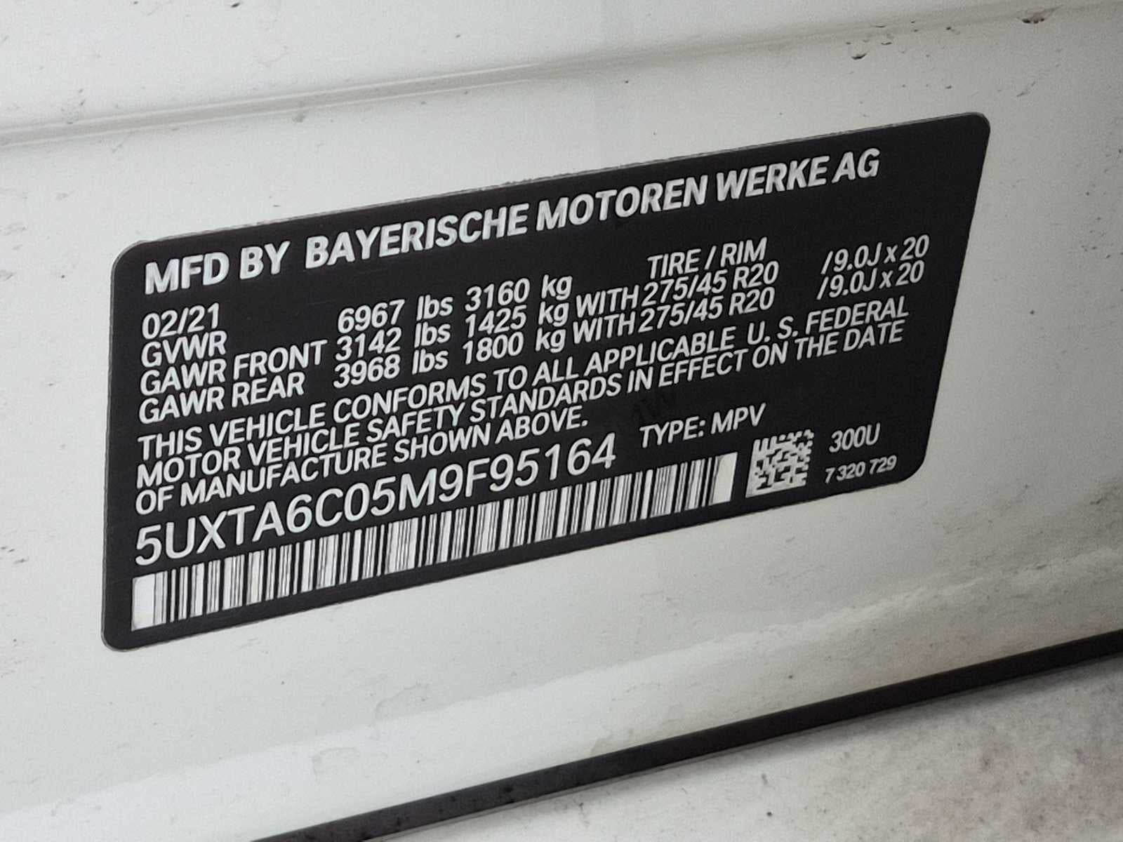 BMW X5 xDrive45e 2021
