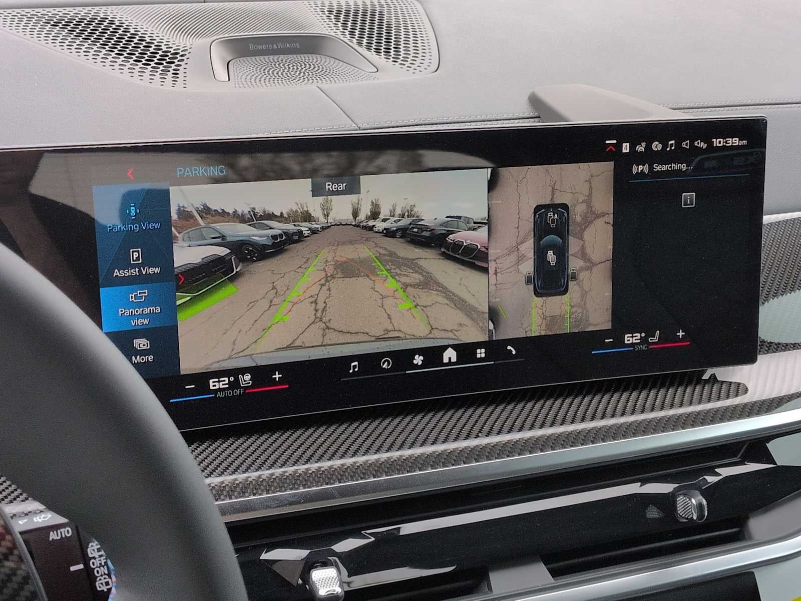 2026 BMW X5 M Competición