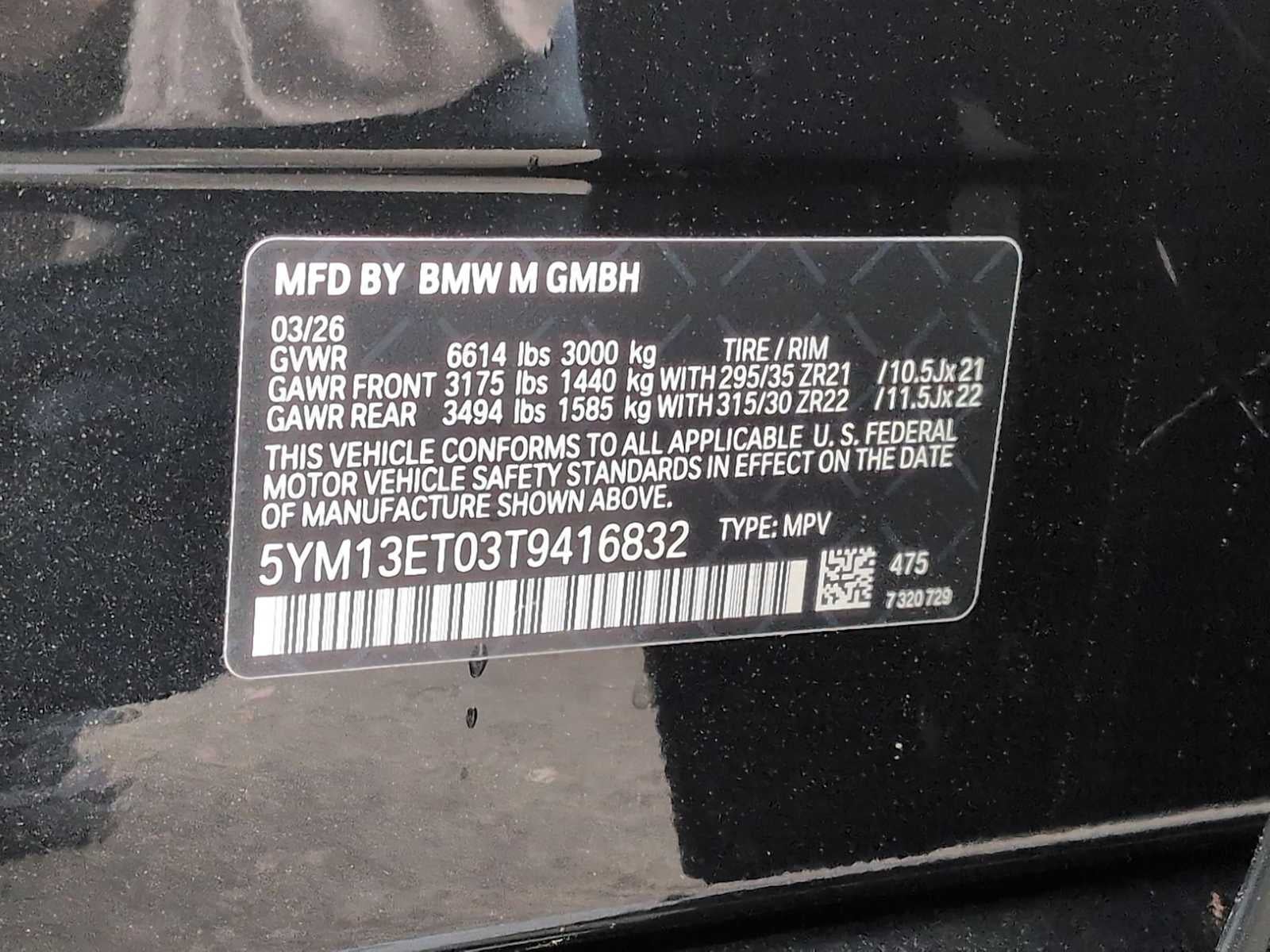 2026 BMW X5 M Competición