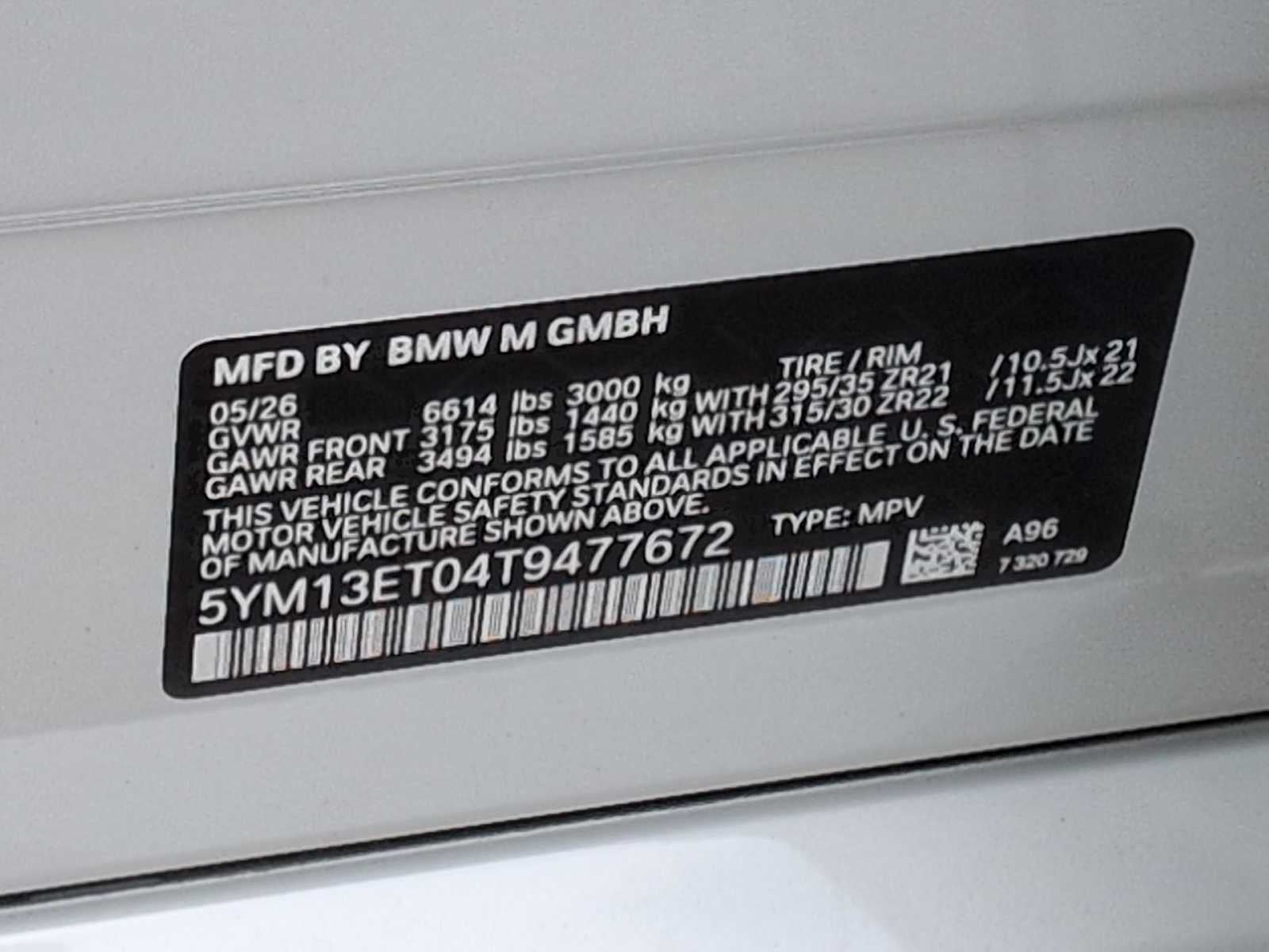 2026 BMW X5 M Competición