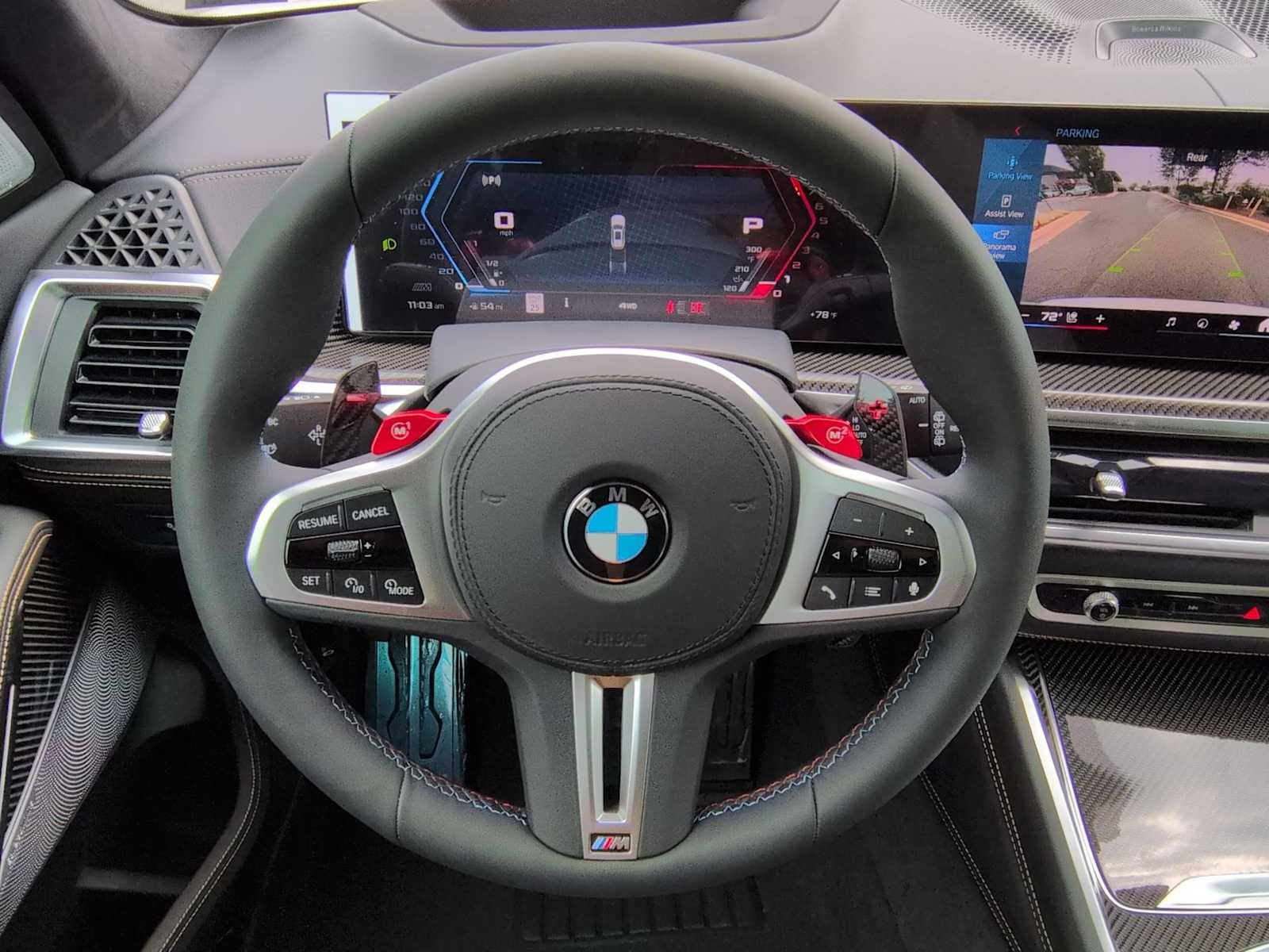 2026 BMW X5 M Competición