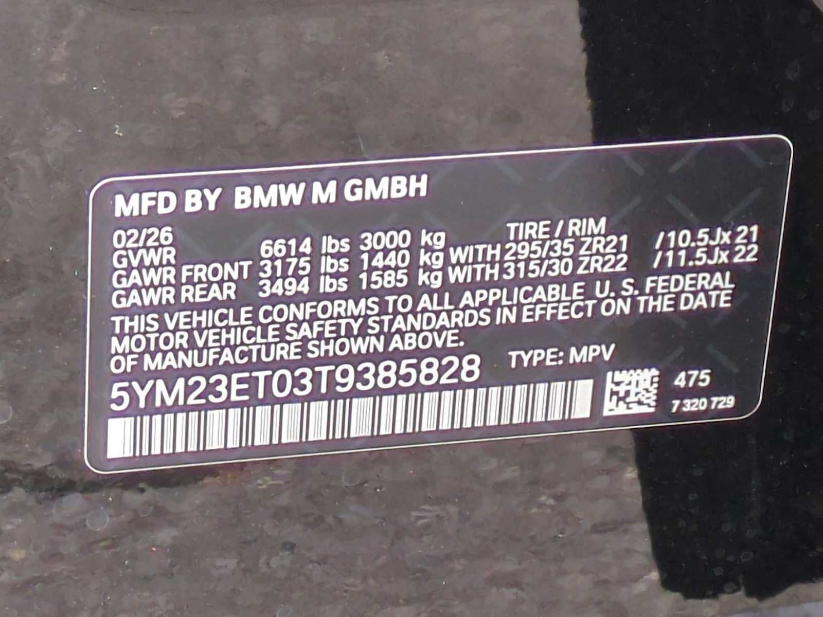 2026 BMW X6 Competición