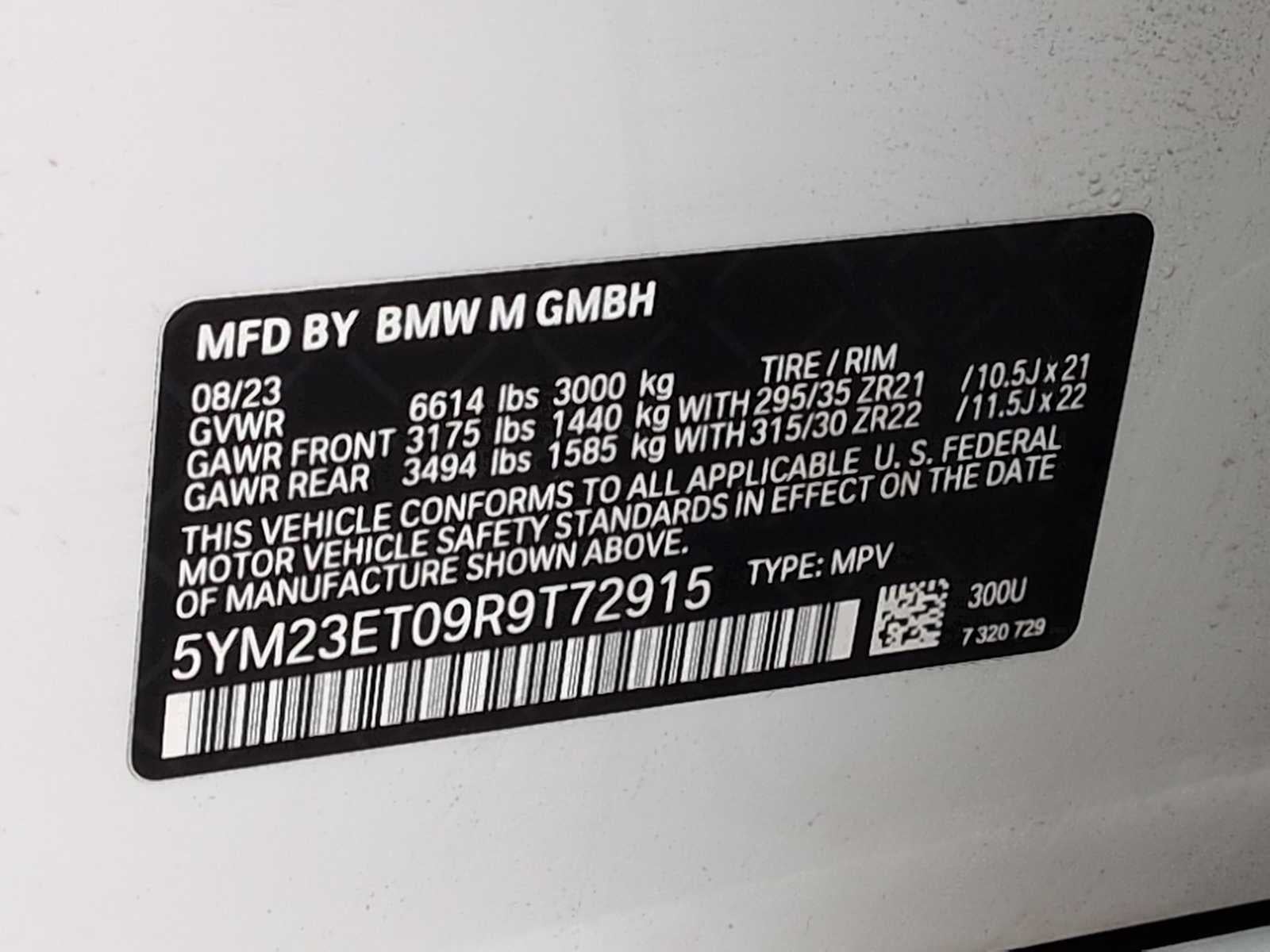 BMW X6 M Sports Activity Coupé 2024