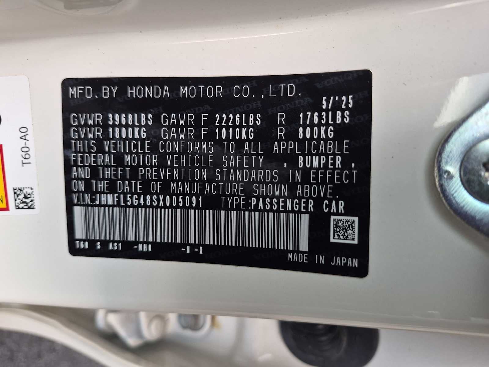 Manual del Honda Civic Type R 2025
