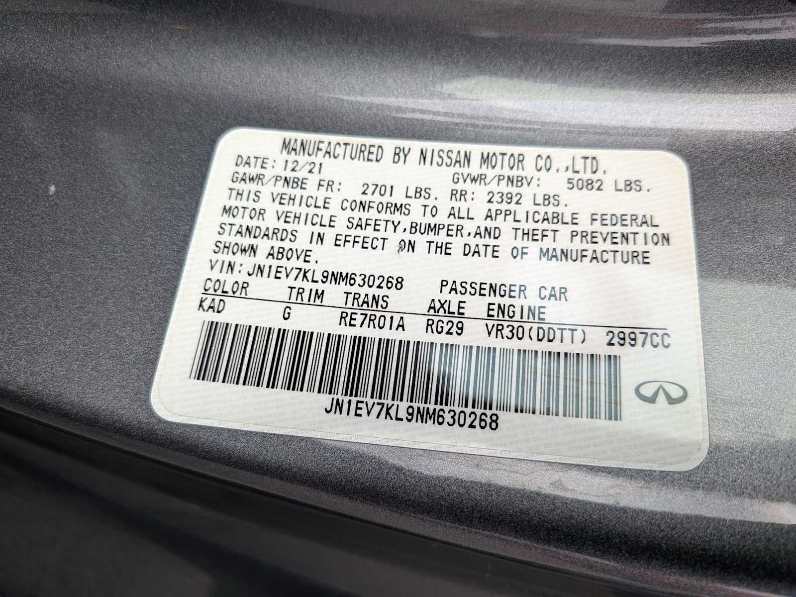 INFINITI Q60 LUXE 2022