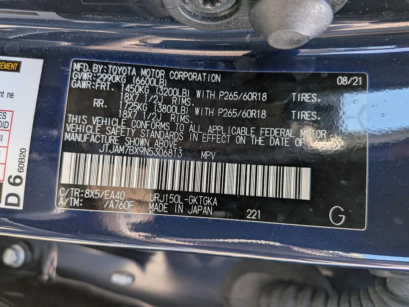 Lexus GX 460 Premium 2022