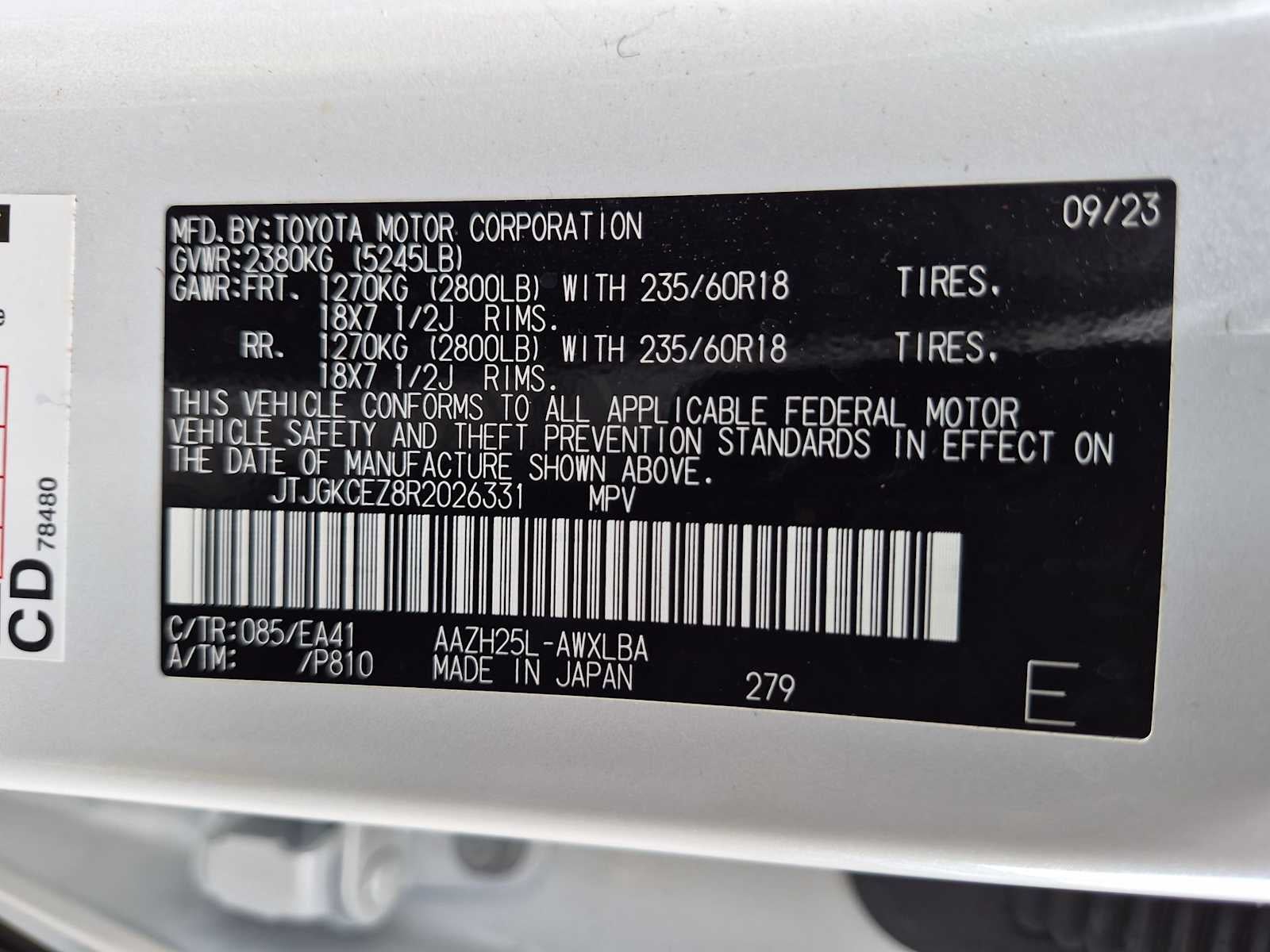 Lexus NX 350h Premium 2024