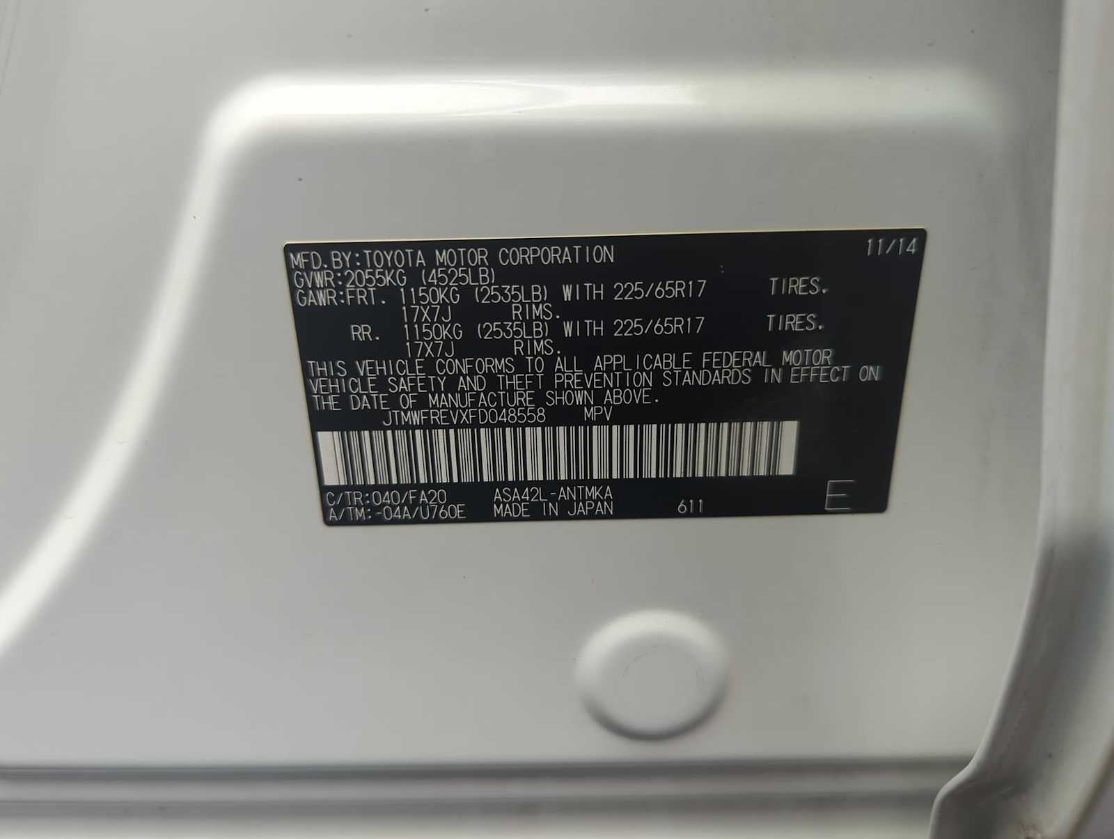 2015 Toyota RAV4 XLE