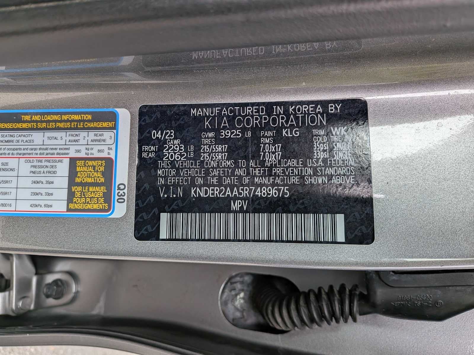 Kia Seltos EX 2024