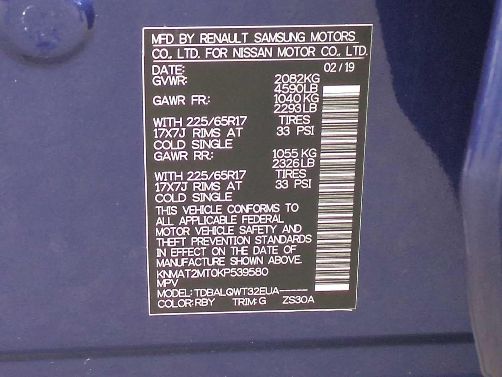 Nissan Rogue SV 2019