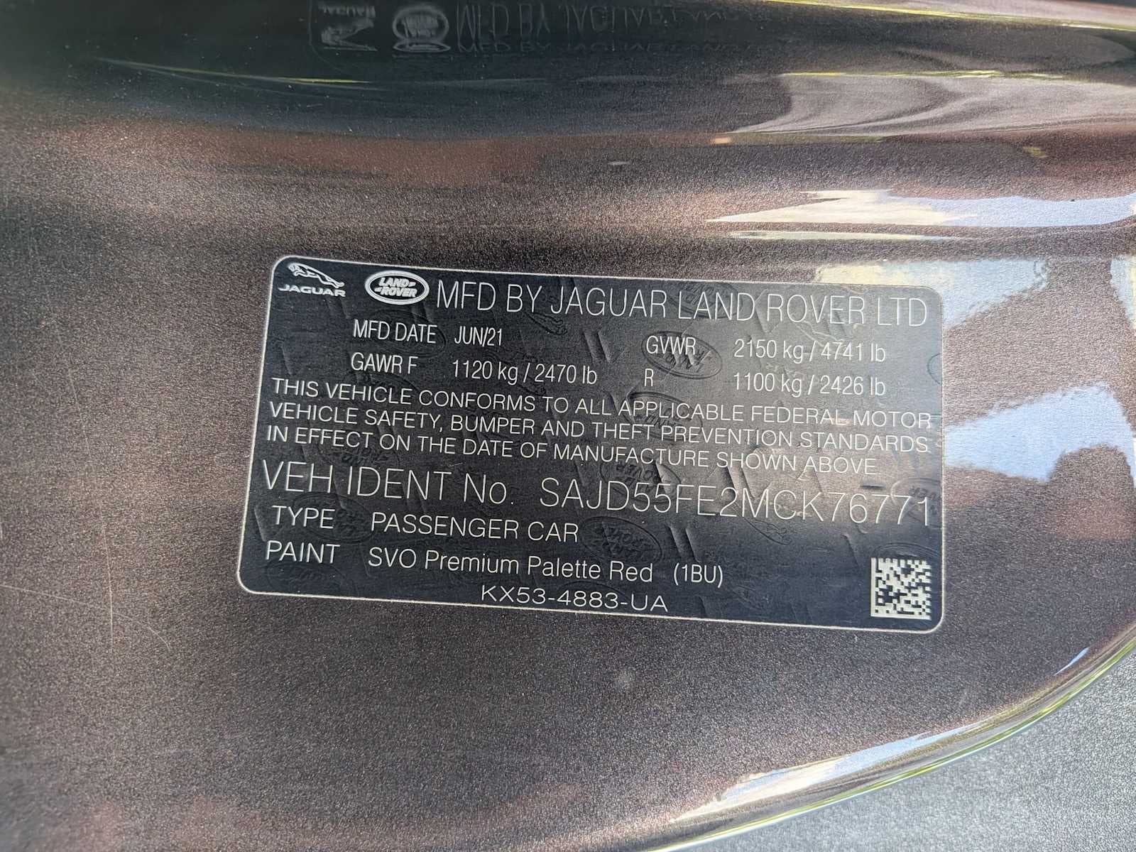 Jaguar F-TYPE R 2021