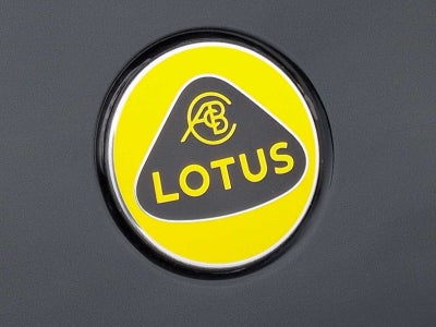 Lotus Emira First Edition 2024
