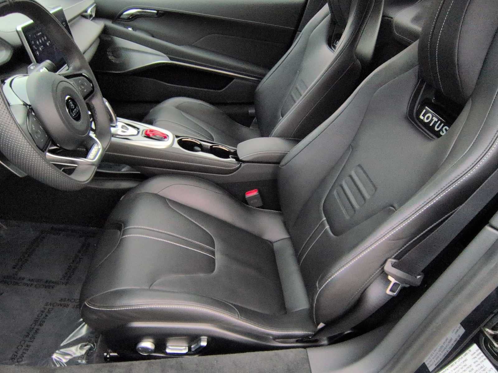 Lotus Emira First Edition 2024