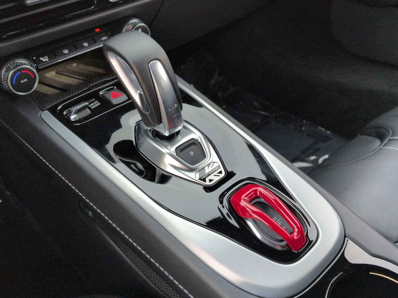 Lotus Emira First Edition 2024