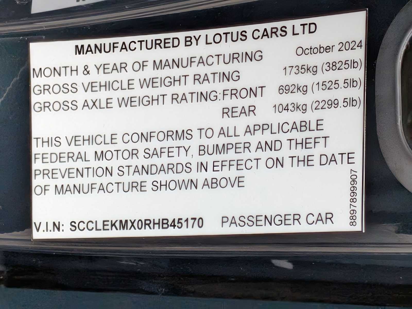 Lotus Emira First Edition 2024