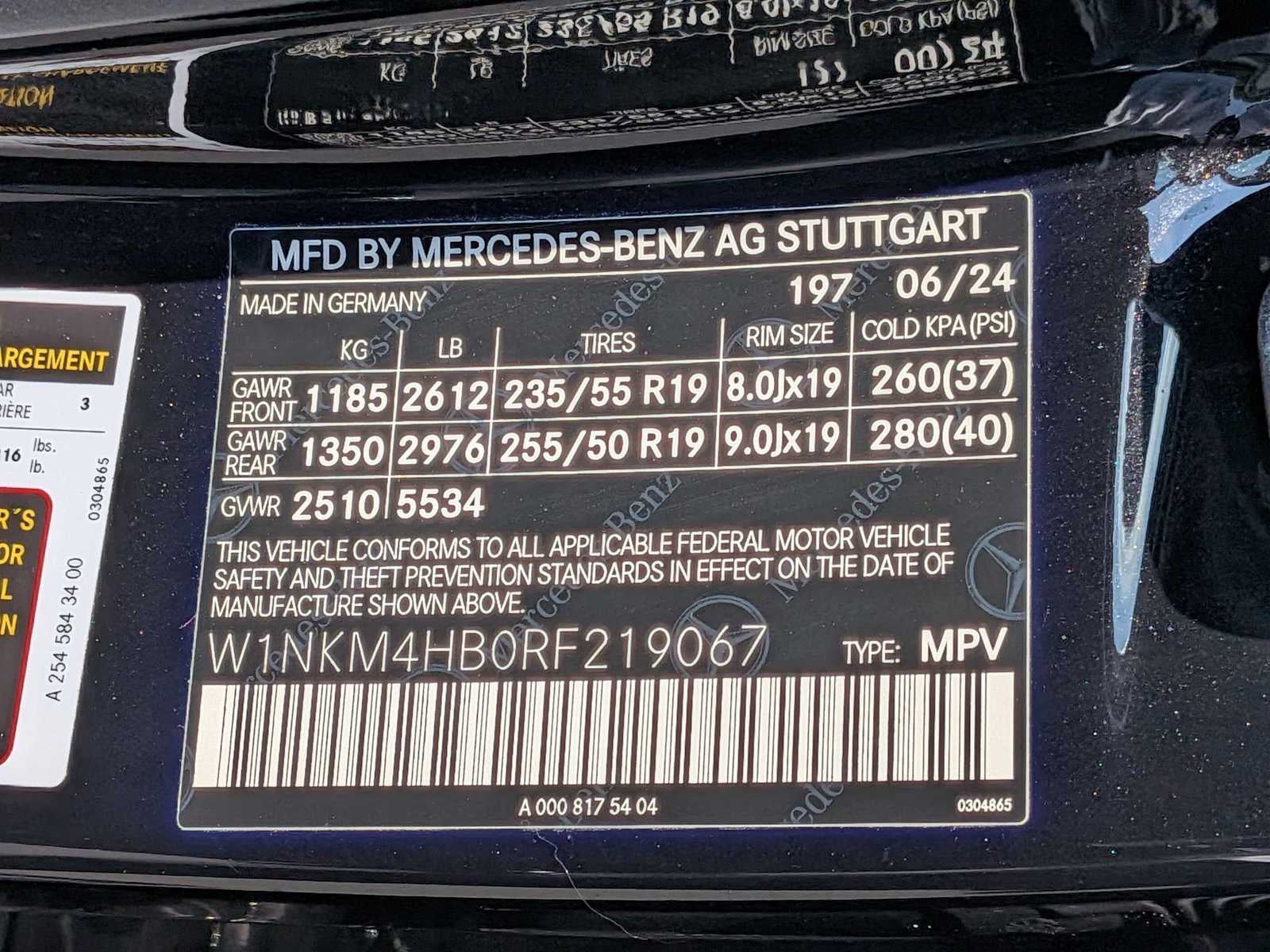 Mercedes-Benz GLC 300 2024 GLC 300