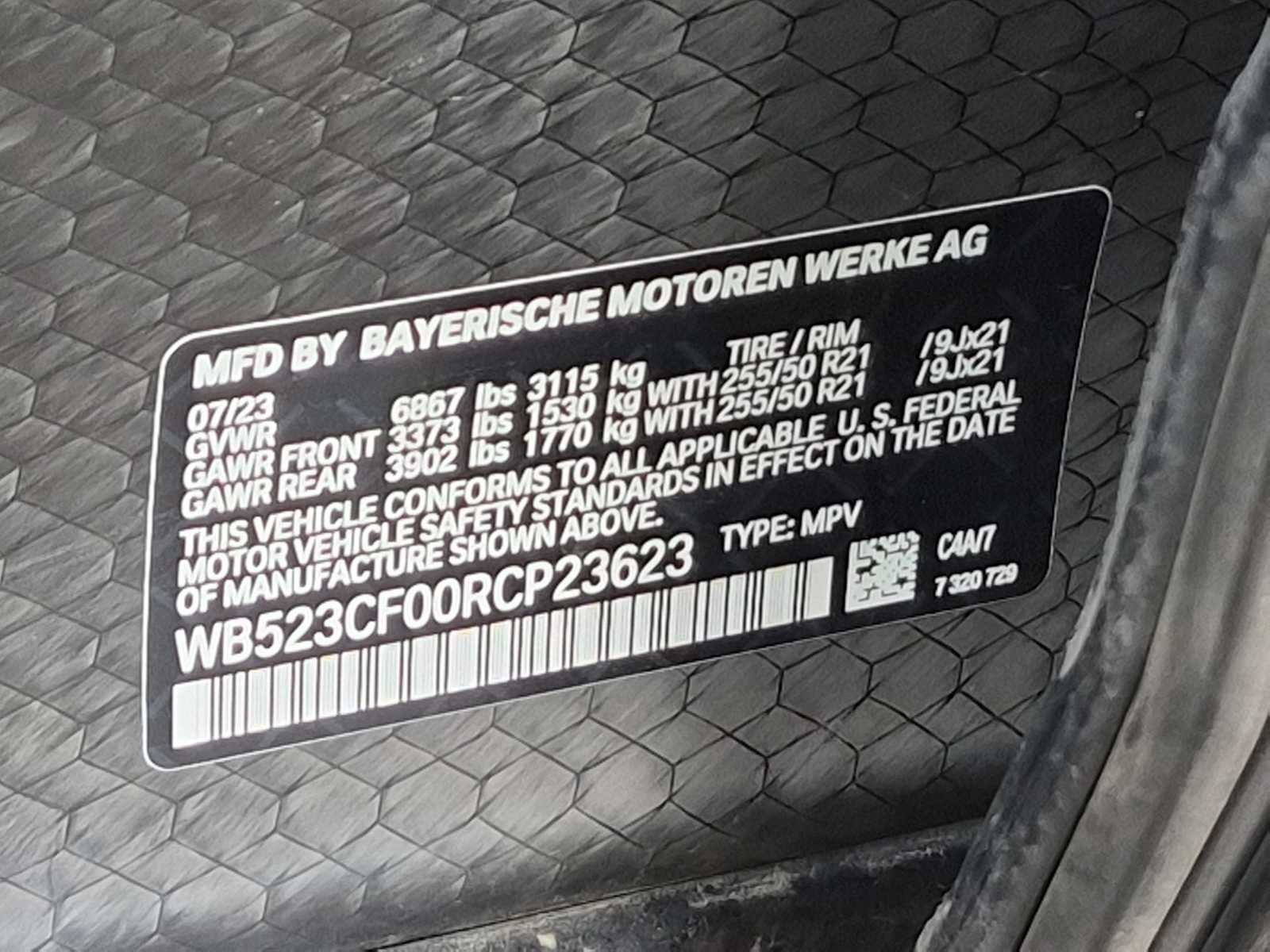 2024 BMW iX xDrive50