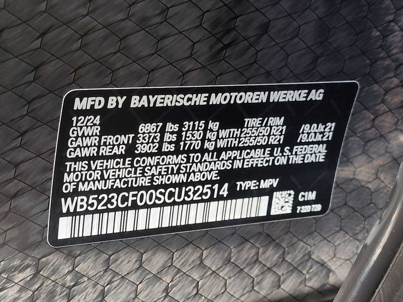 2025 BMW iX xDrive50