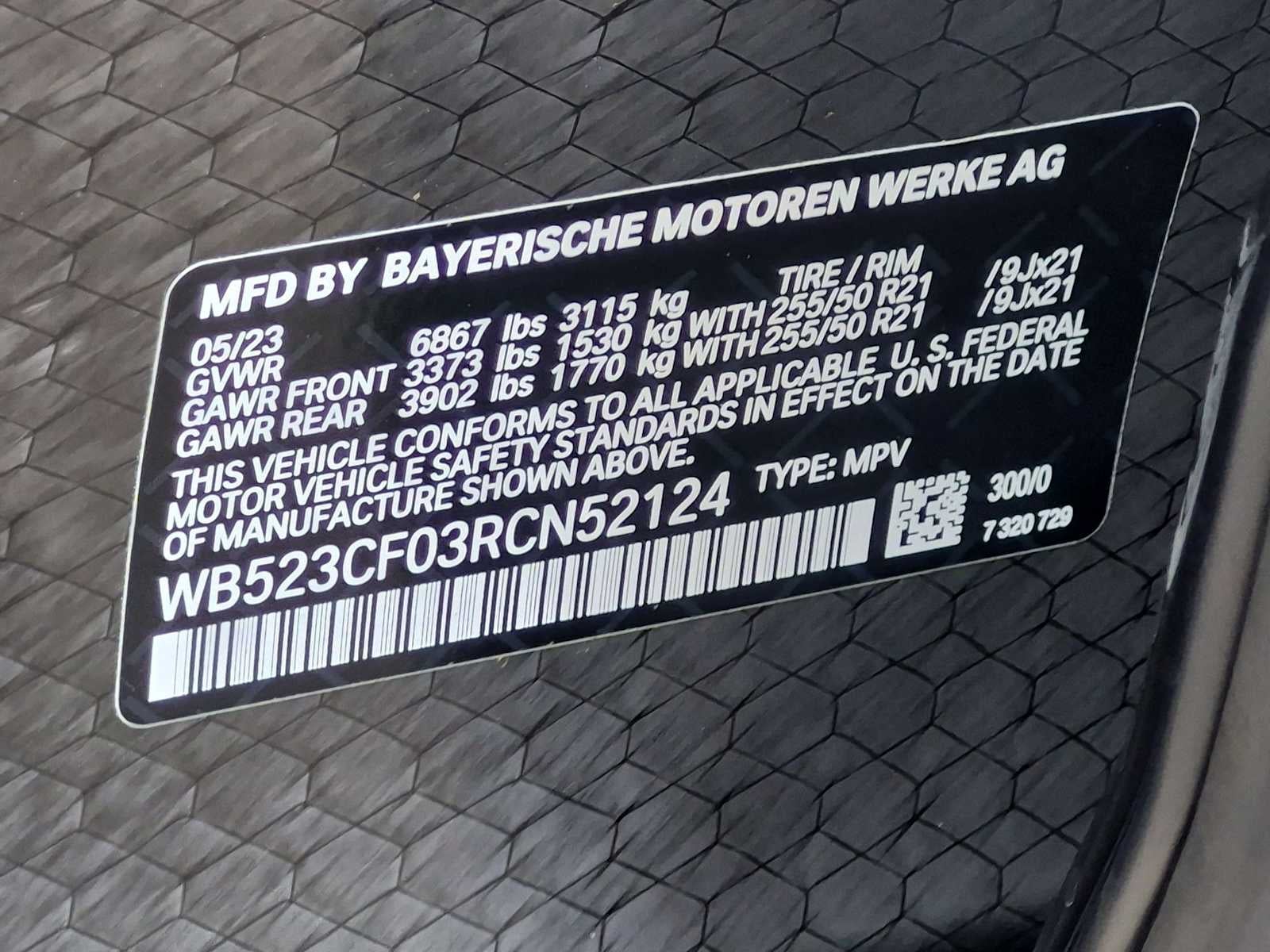 2024 BMW iX xDrive50