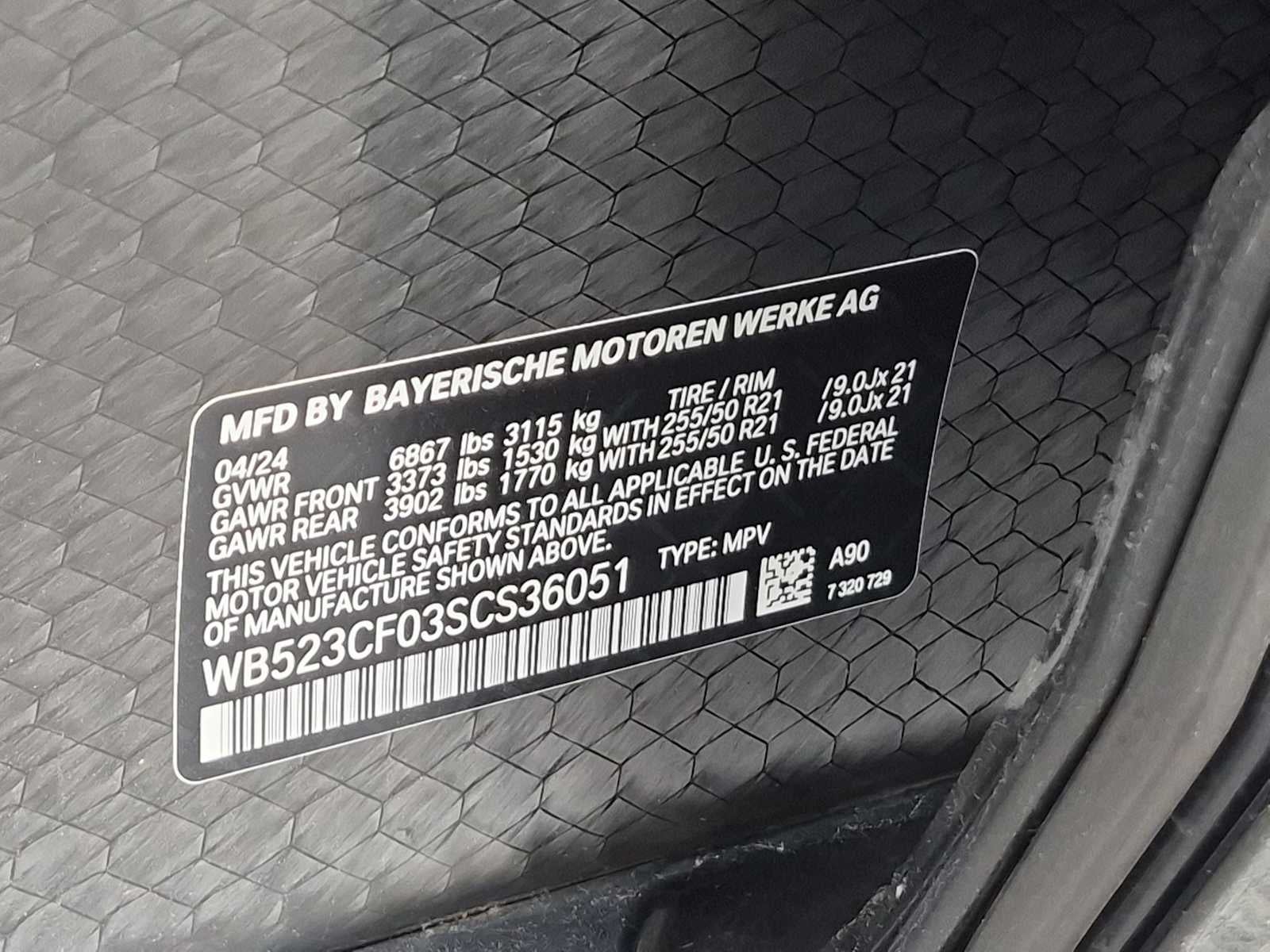 2025 BMW iX xDrive50