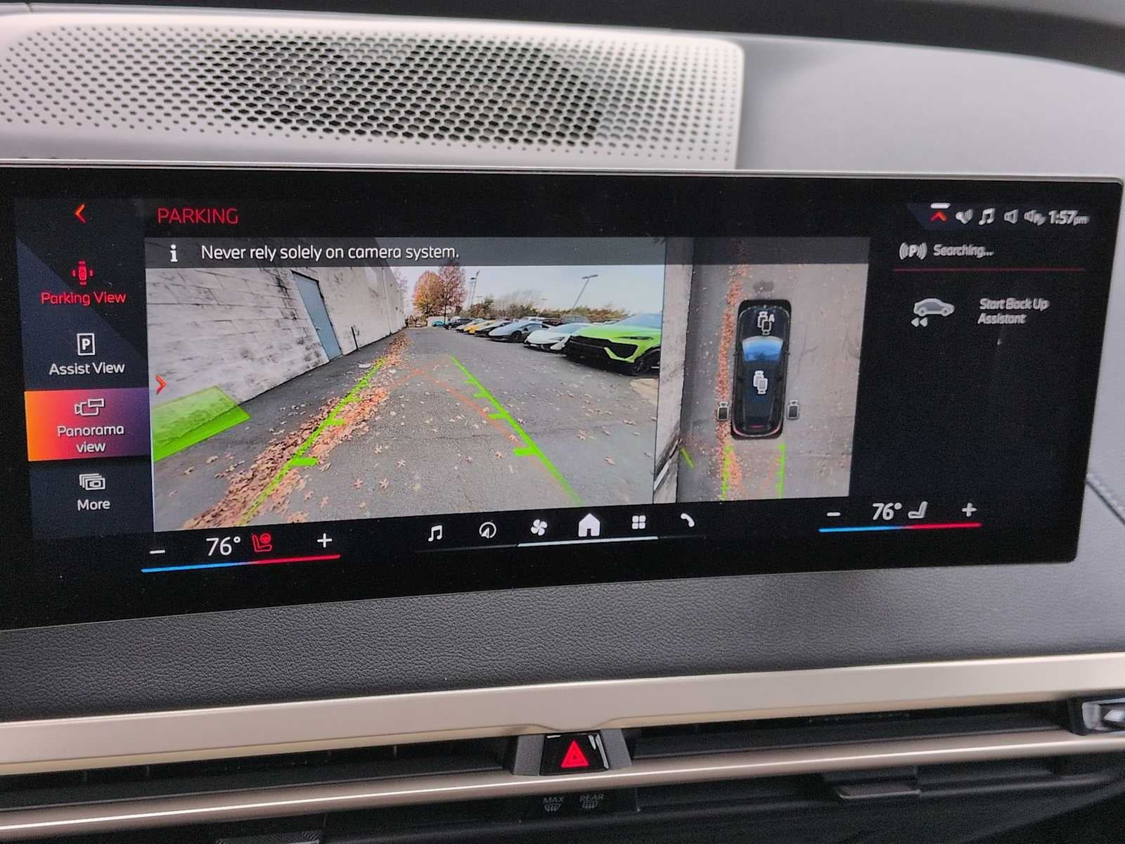 2025 BMW iX xDrive50 xDrive50