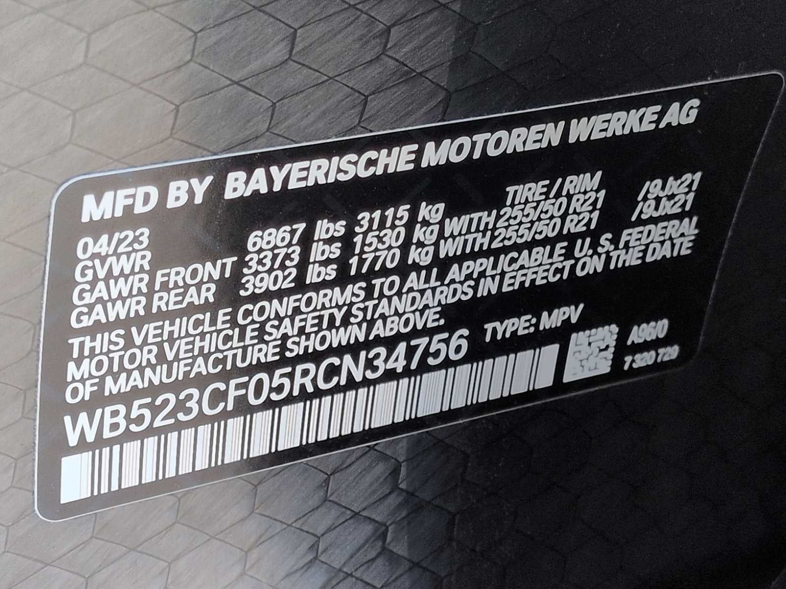 2024 BMW iX xDrive50 xDrive50