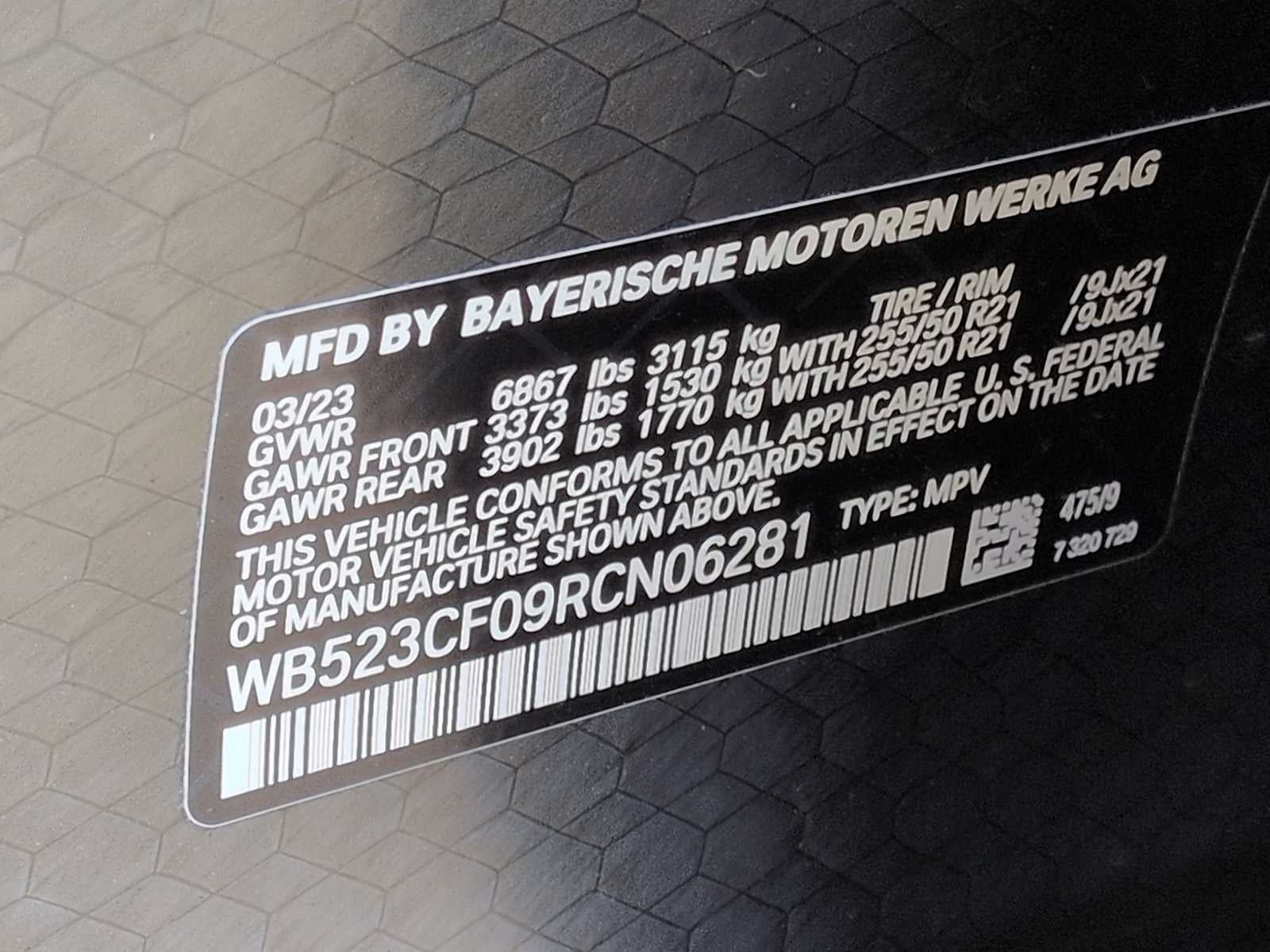 2024 BMW iX xDrive50 xDrive50