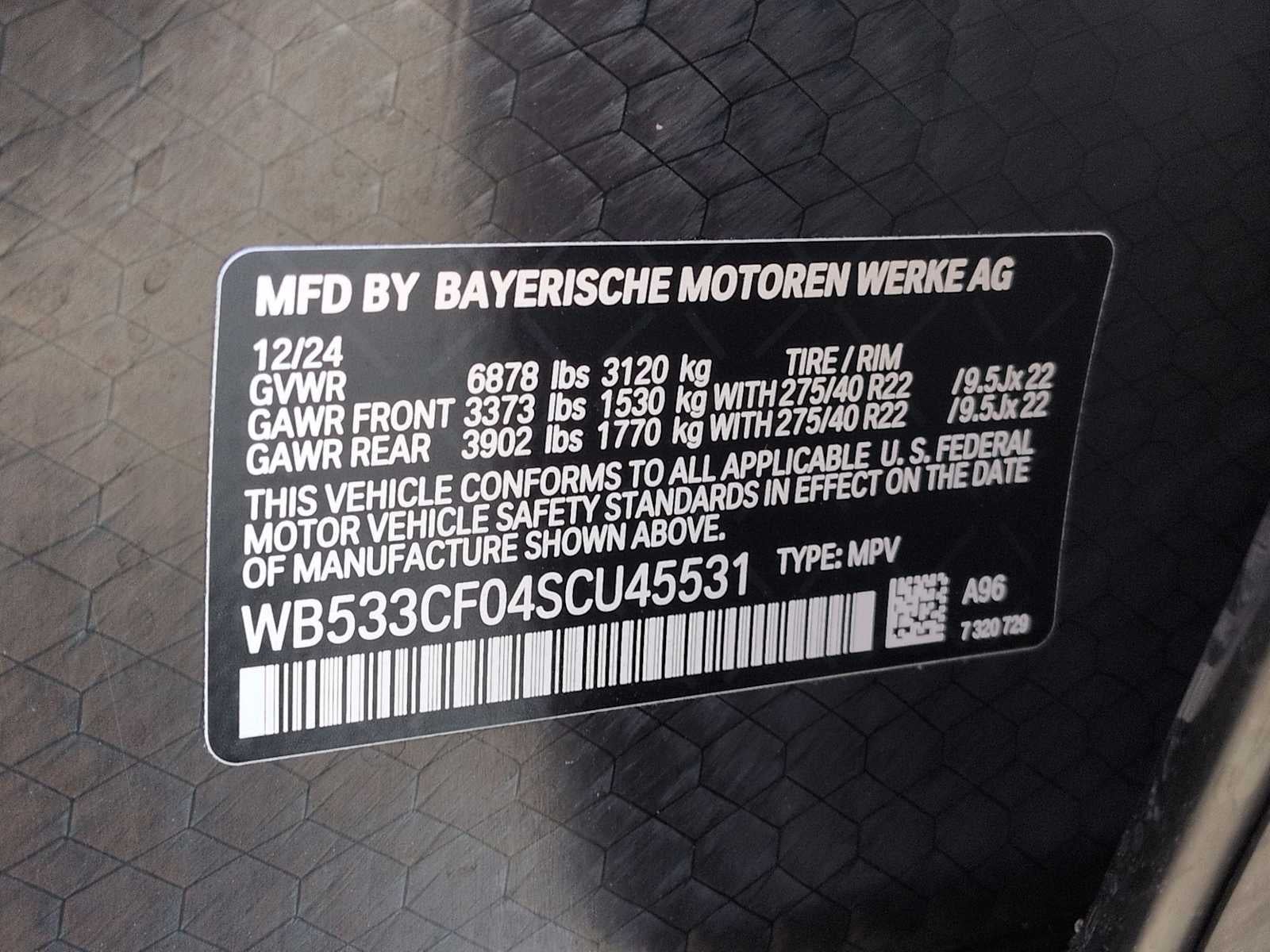 2025 BMW iX M60