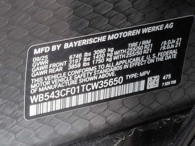 2026 BMW iX xDrive45