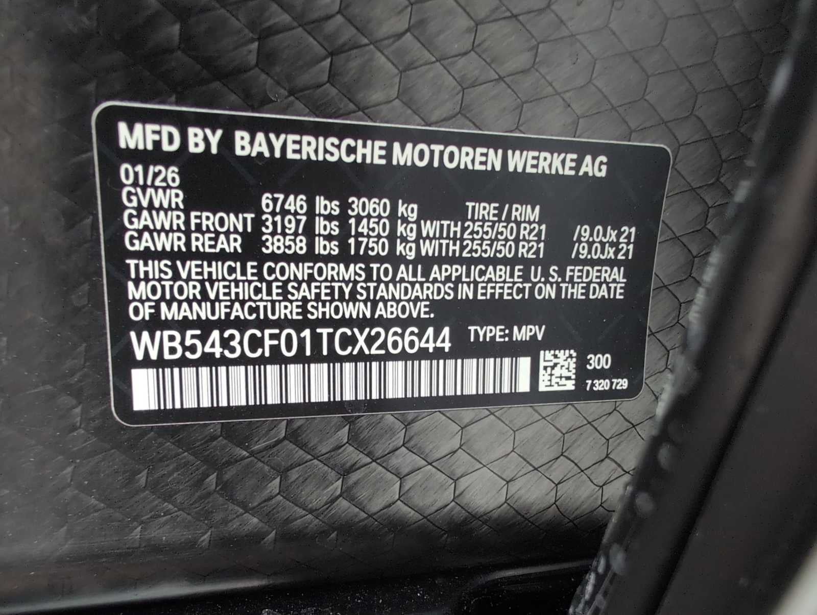 2026 BMW iX xDrive45