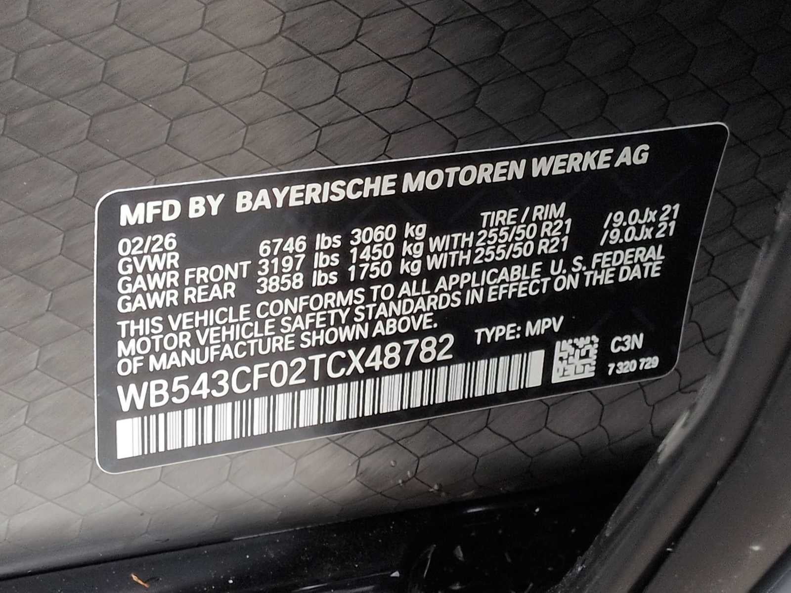 2026 BMW iX xDrive45