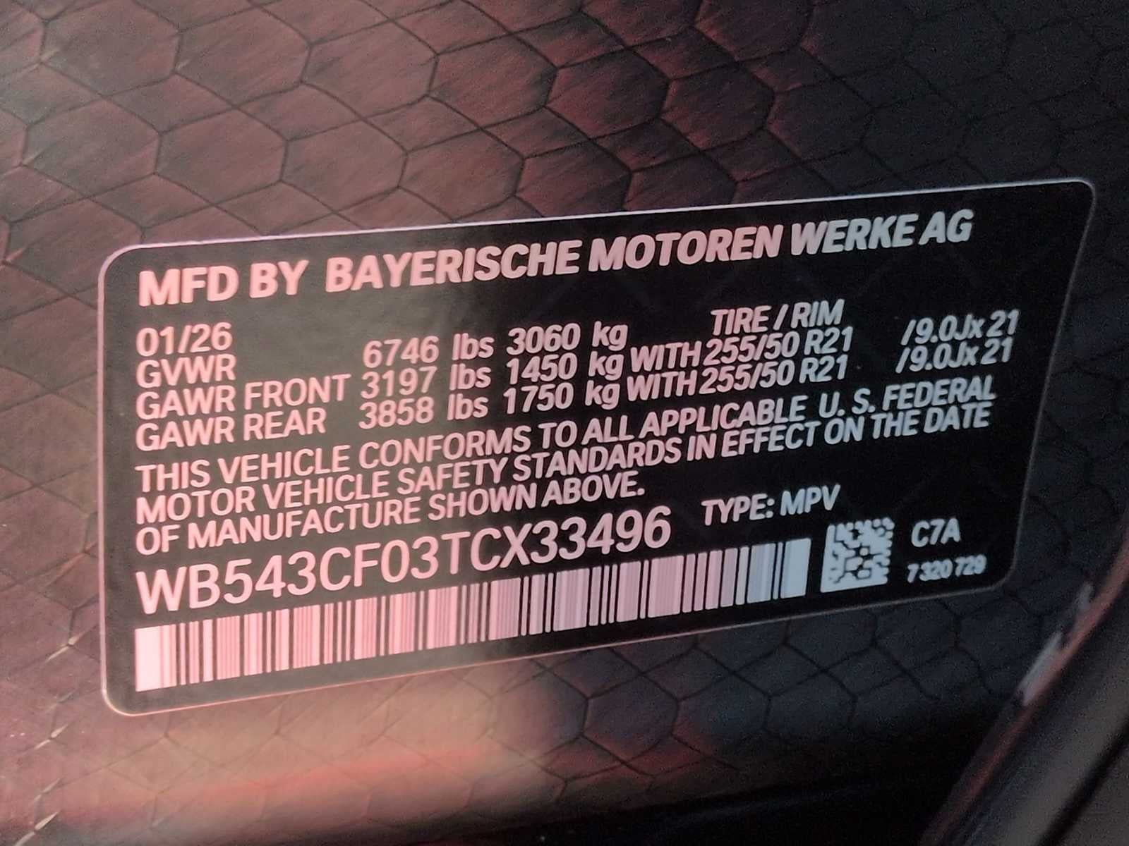 2026 BMW iX xDrive45