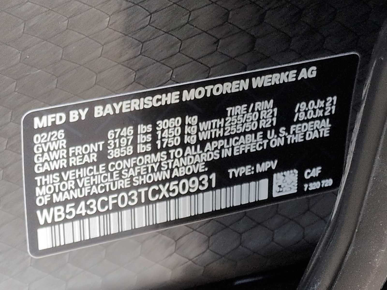 2026 BMW iX xDrive45