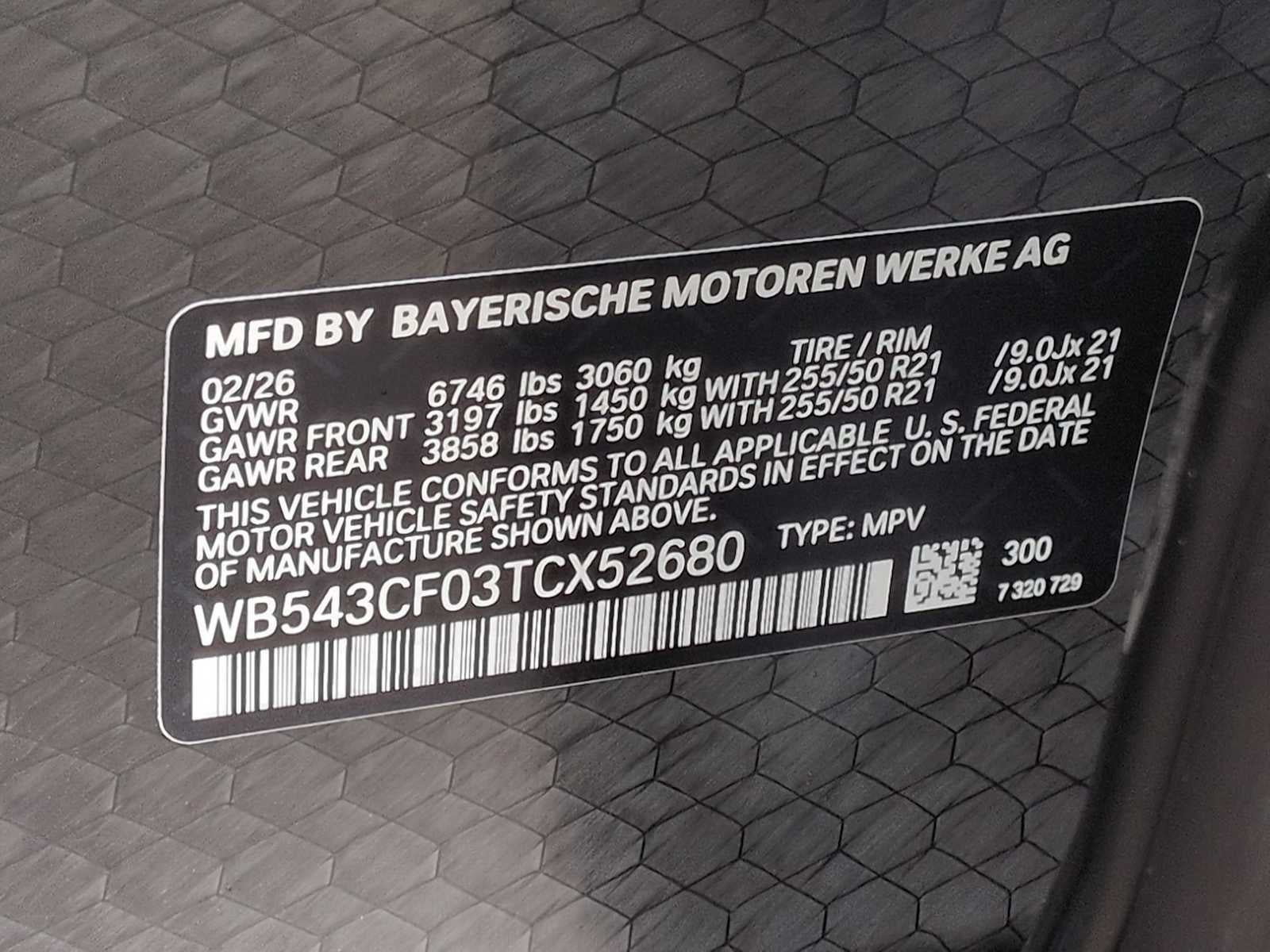 2026 BMW iX xDrive45