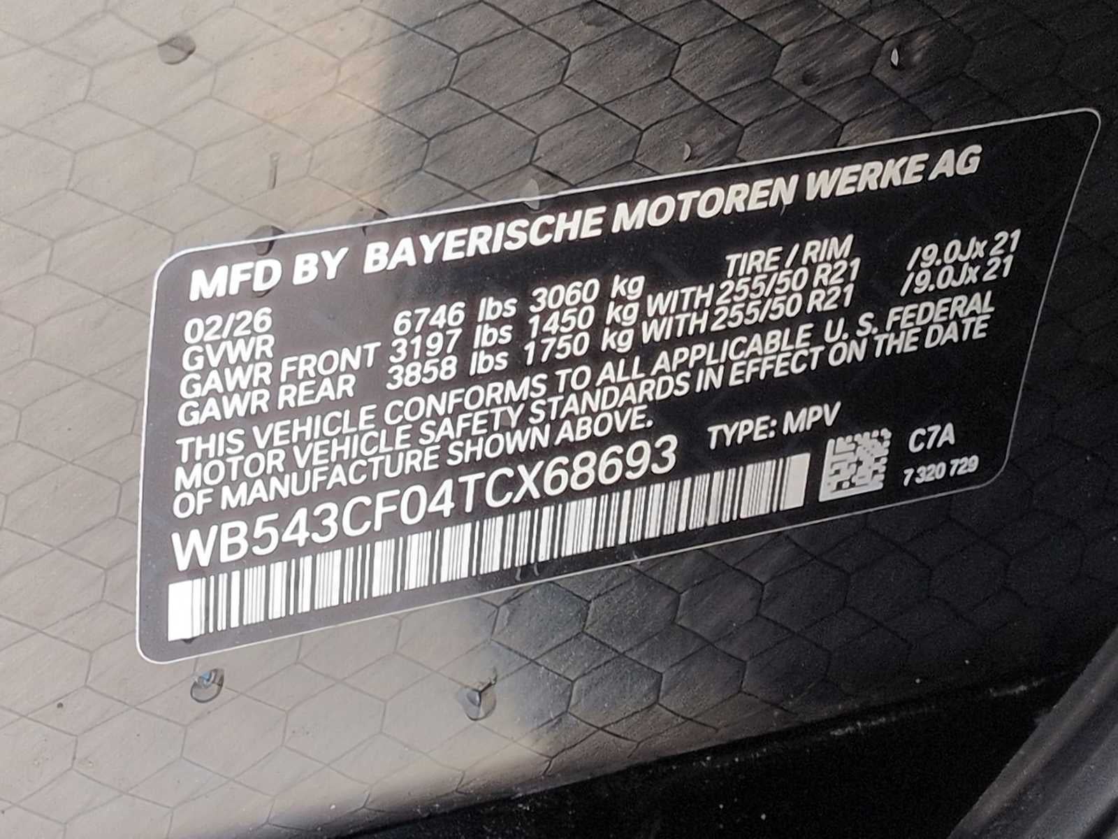 2026 BMW iX xDrive45