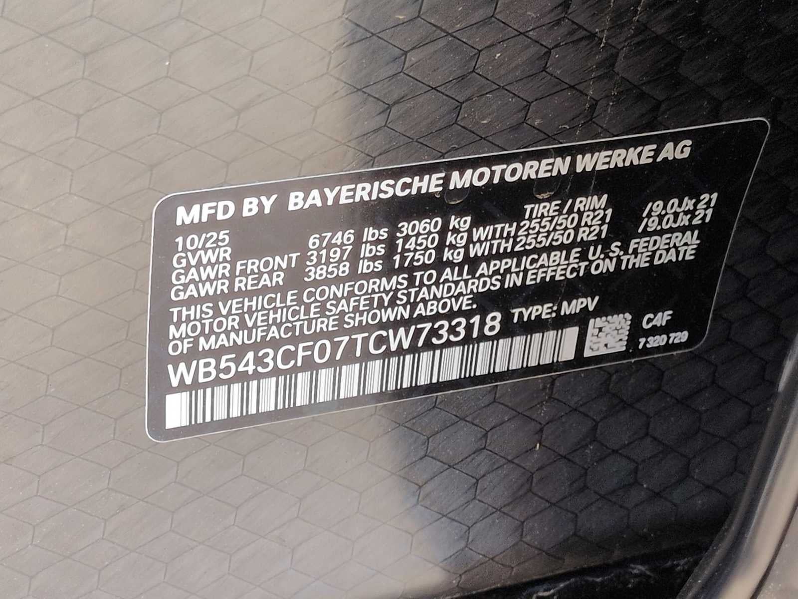 2026 BMW iX xDrive45