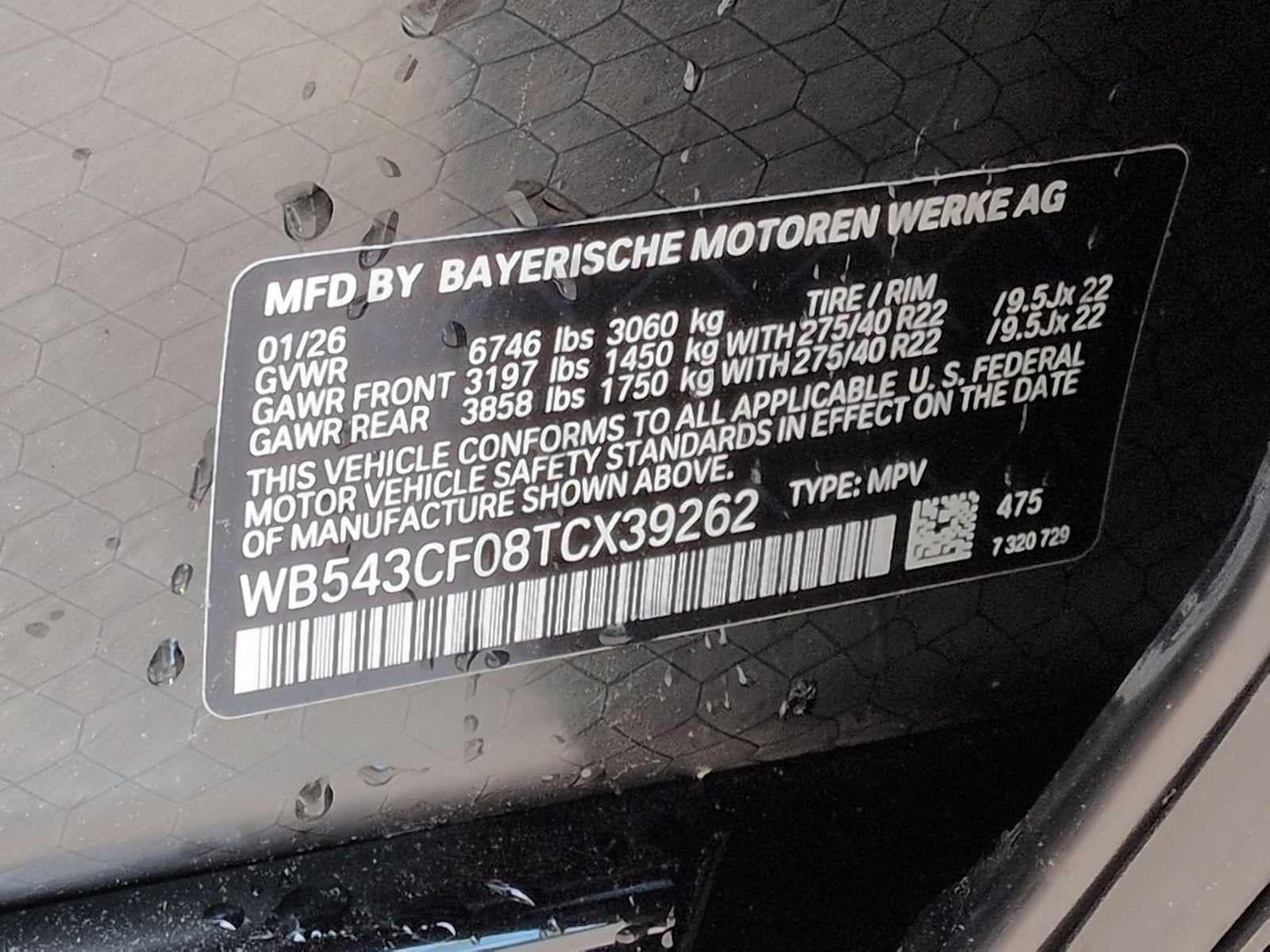 2026 BMW iX xDrive45