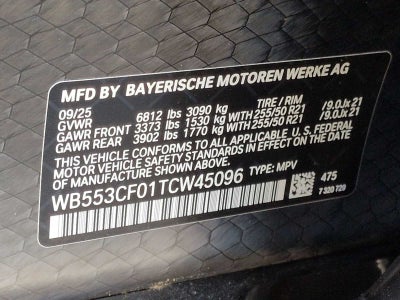 2026 BMW iX xDrive60